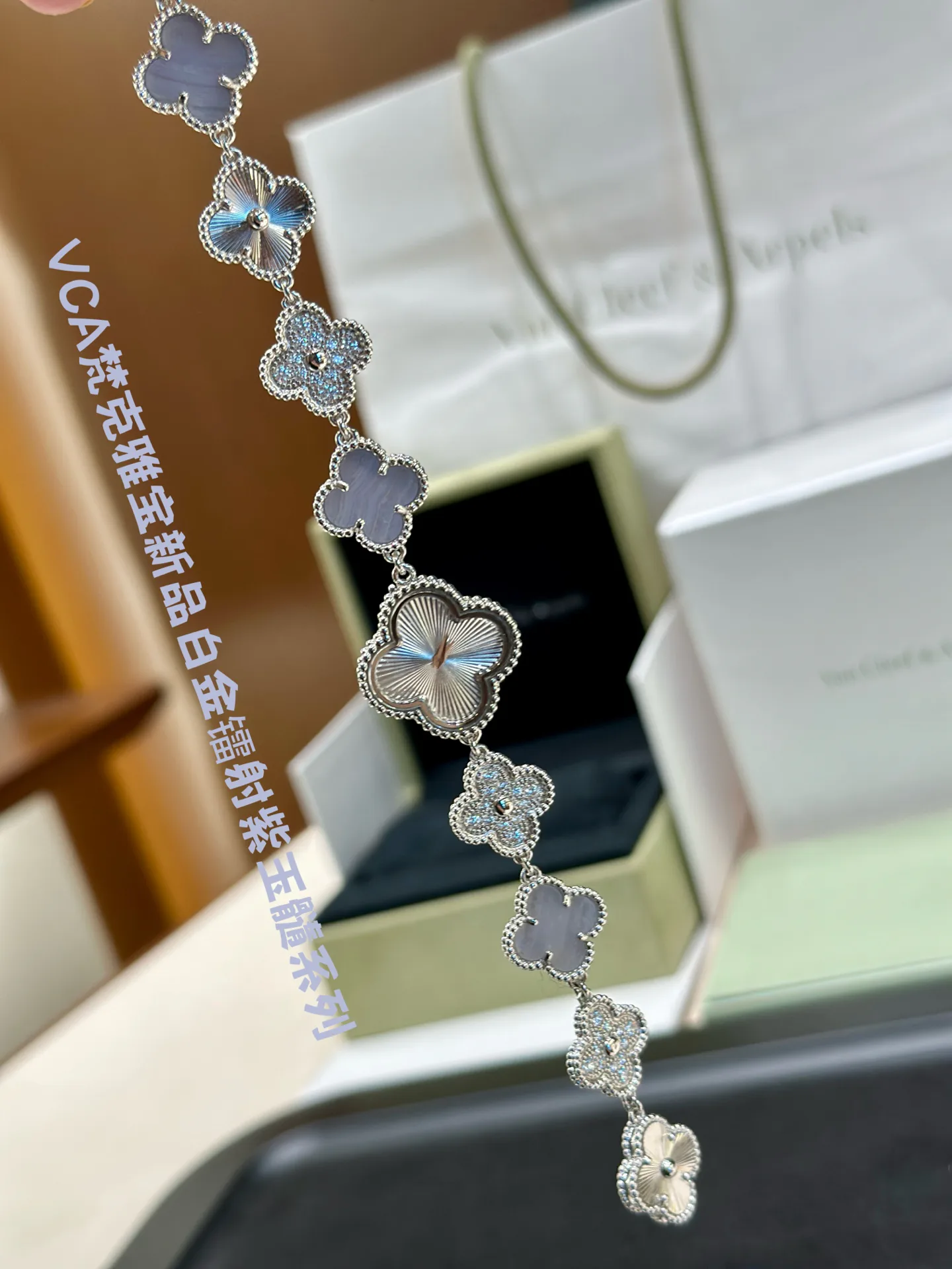 Бижутерия Van Cleef & Arpels 964185