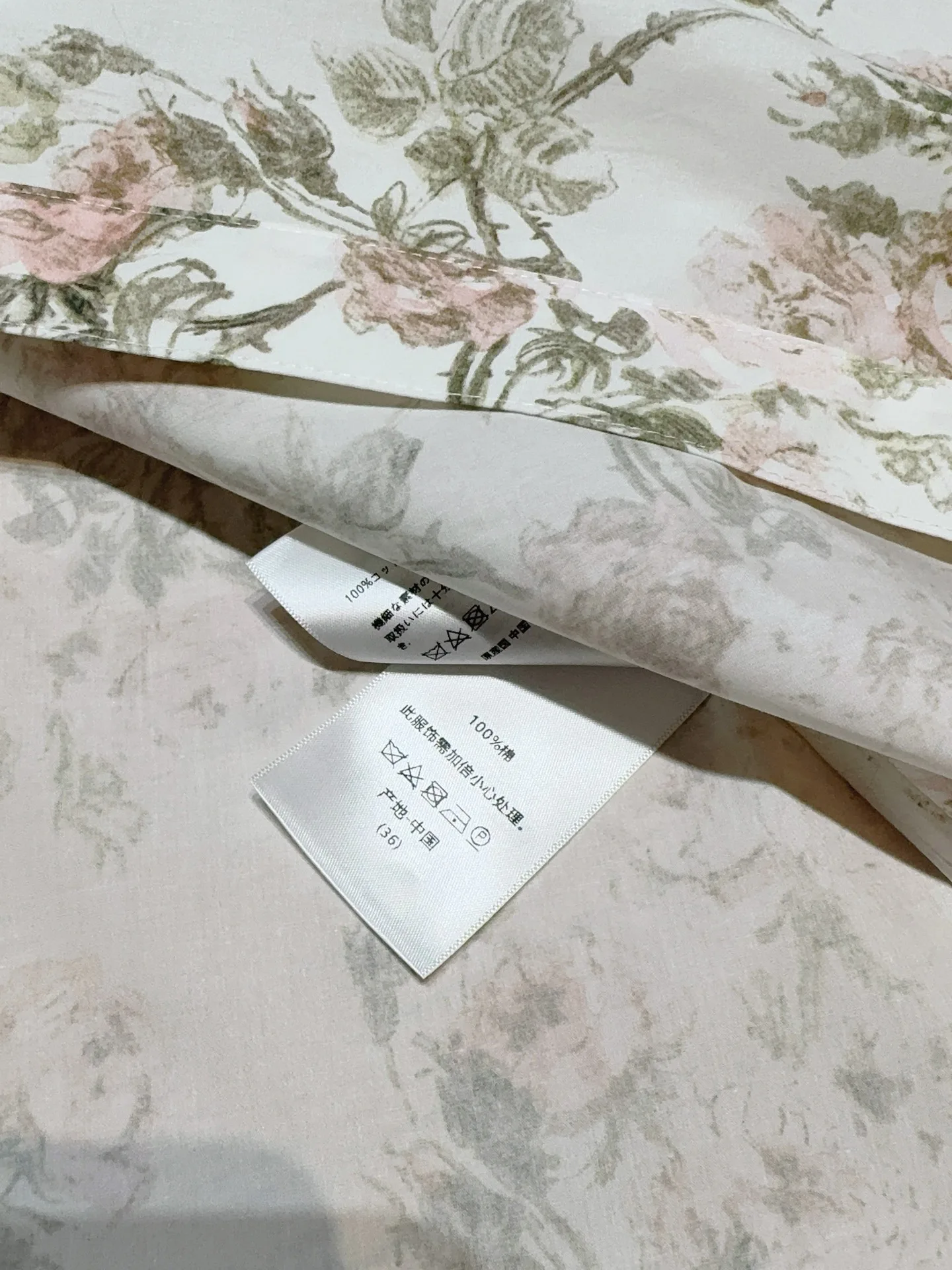 Платья Женские Christian Dior 9823675