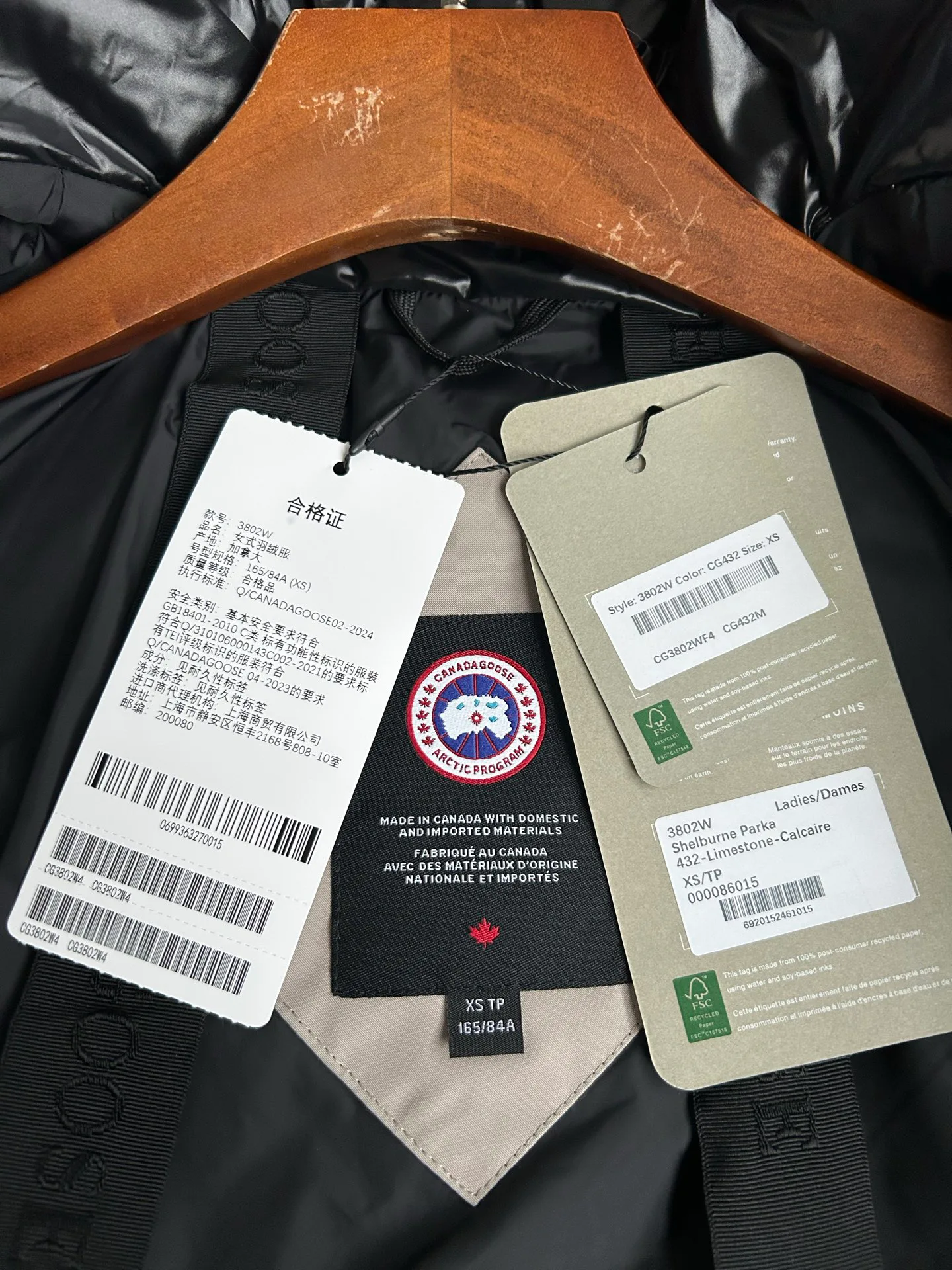 Куртки И Пуховики Женские Canada Goose 18007219