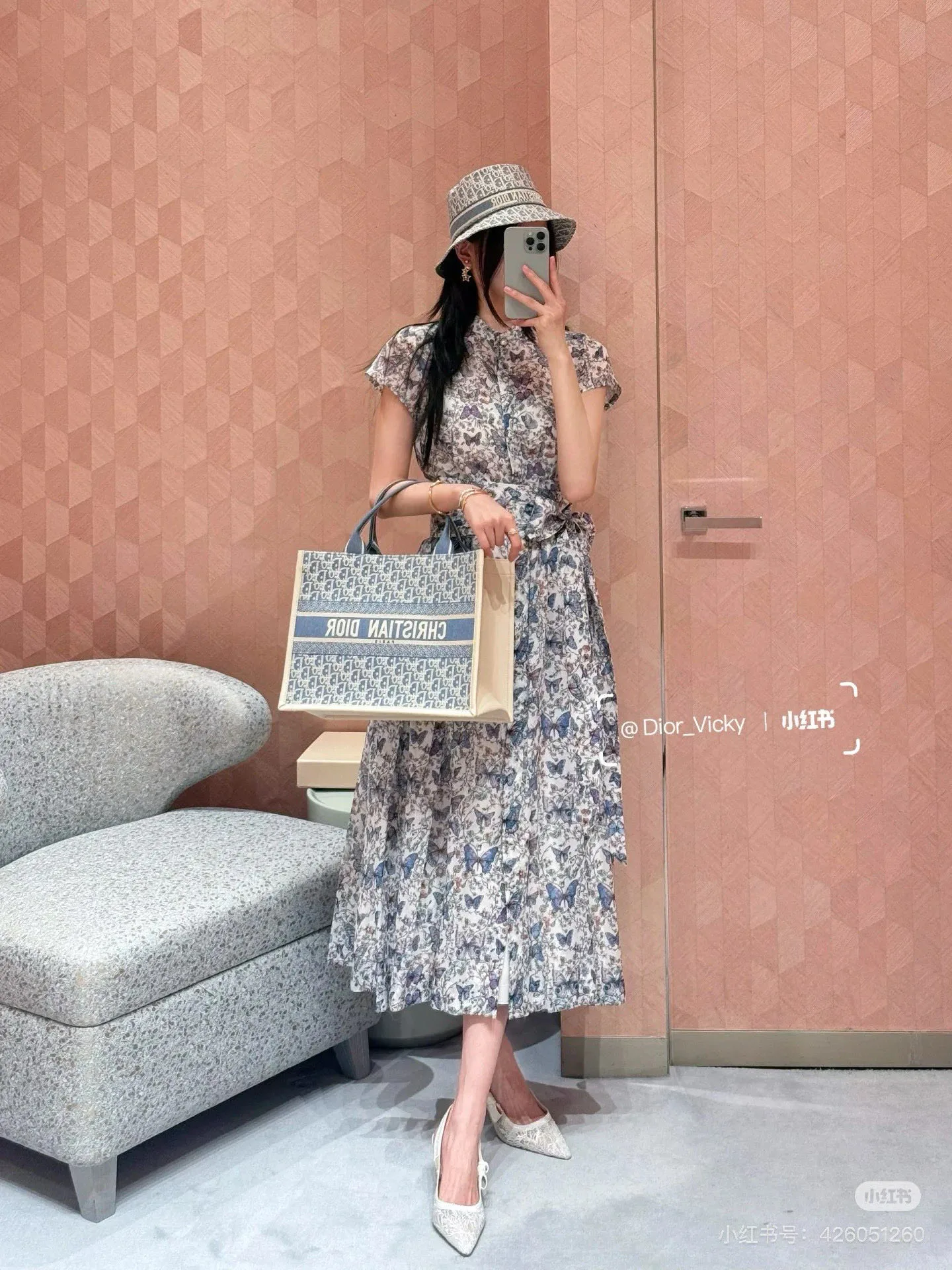 Платья Женские Christian Dior 31464