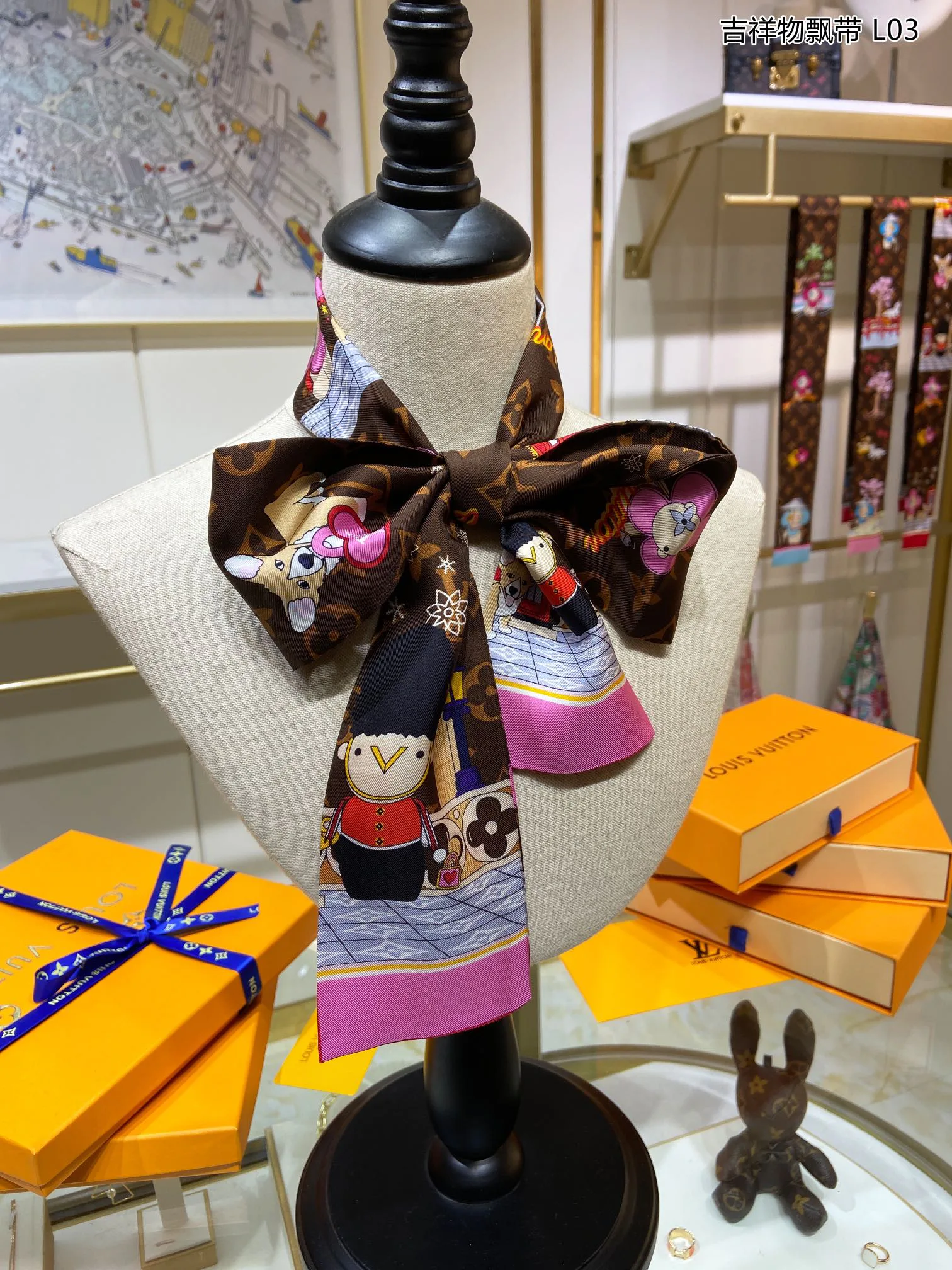 Платки Louis Vuitton 17427053