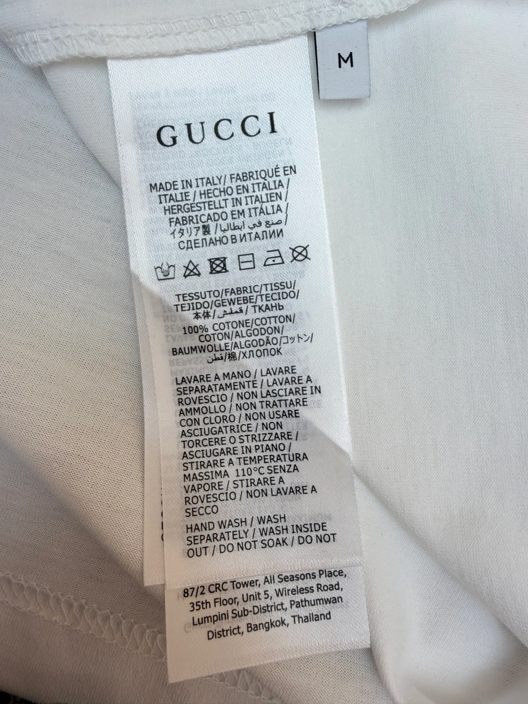 Футболки Мужские Gucci 5405759