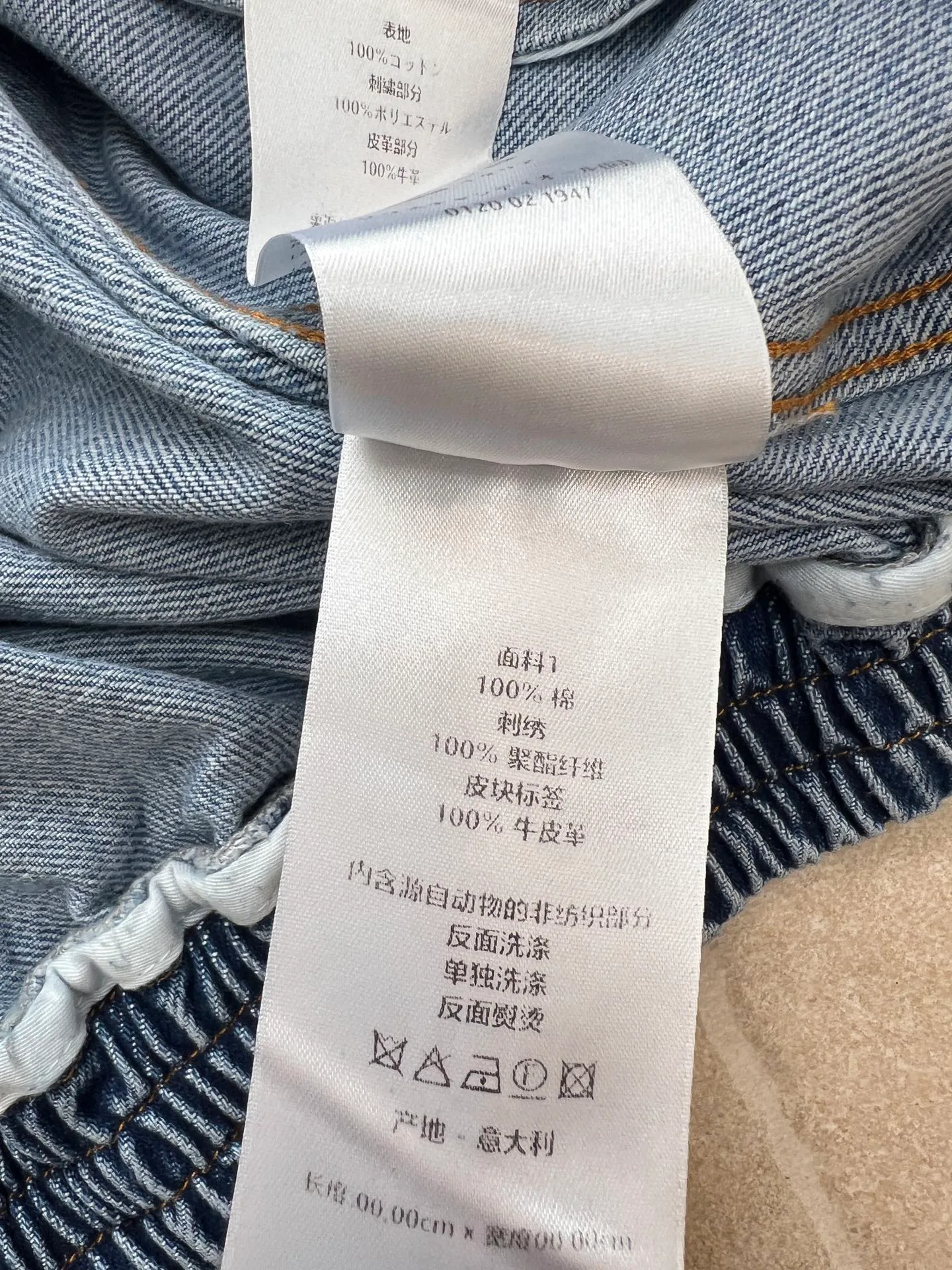 Куртки И Пуховики Мужские Christian Dior 11886997
