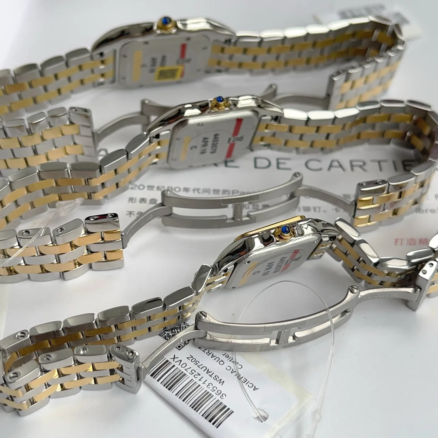 Часы Женские Cartier 9389482