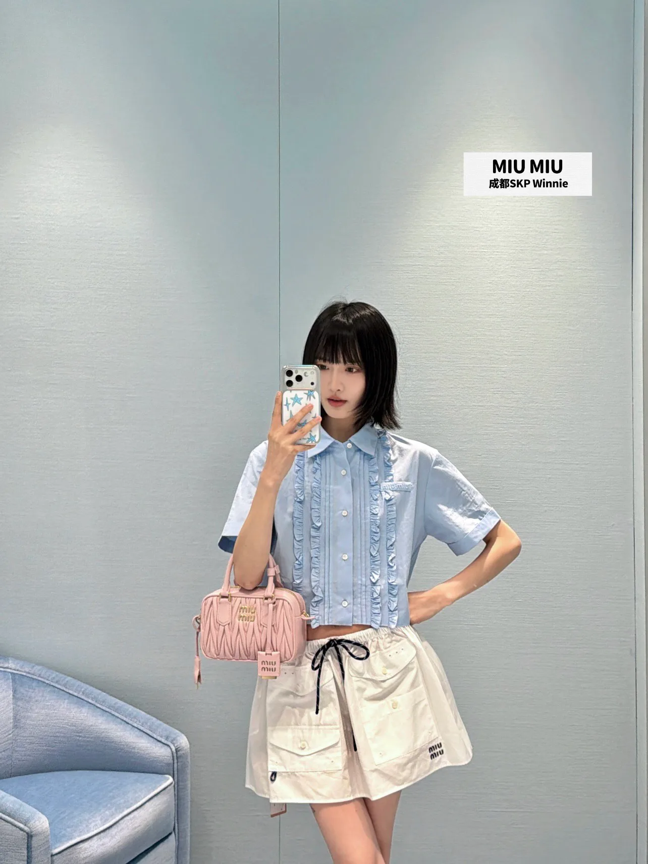 Рубашки Женские Miu Miu 11691577
