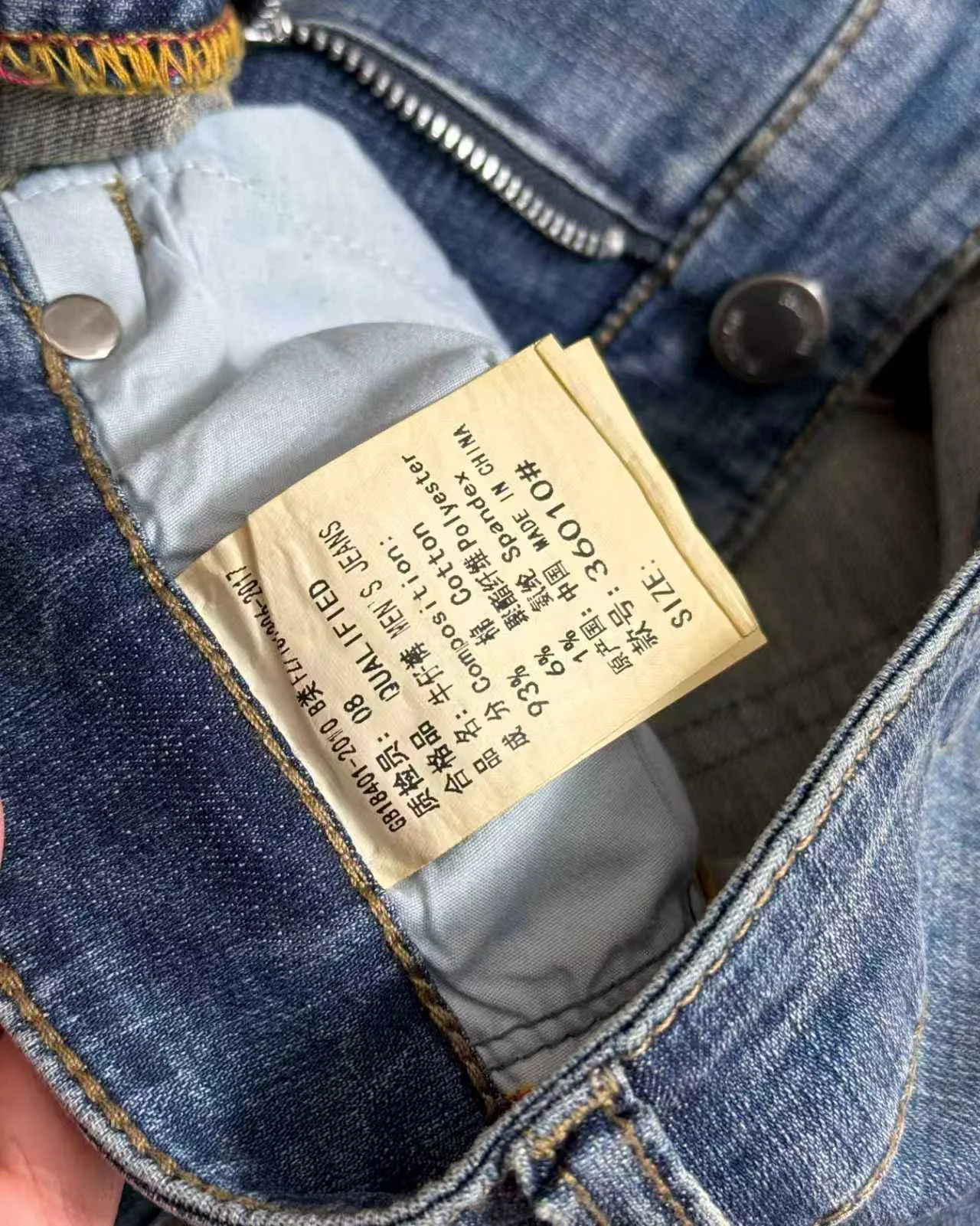 Джинсы Мужские Burberry 12640942