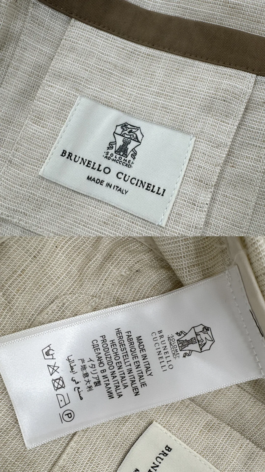 Куртки И Пуховики Мужские Brunello Cucinelli 17550791