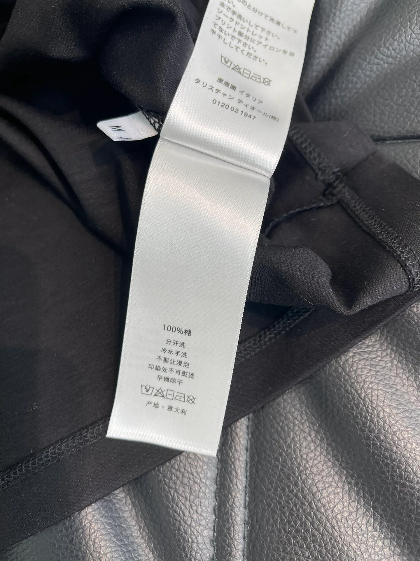 Футболки Женские Christian Dior 11340564