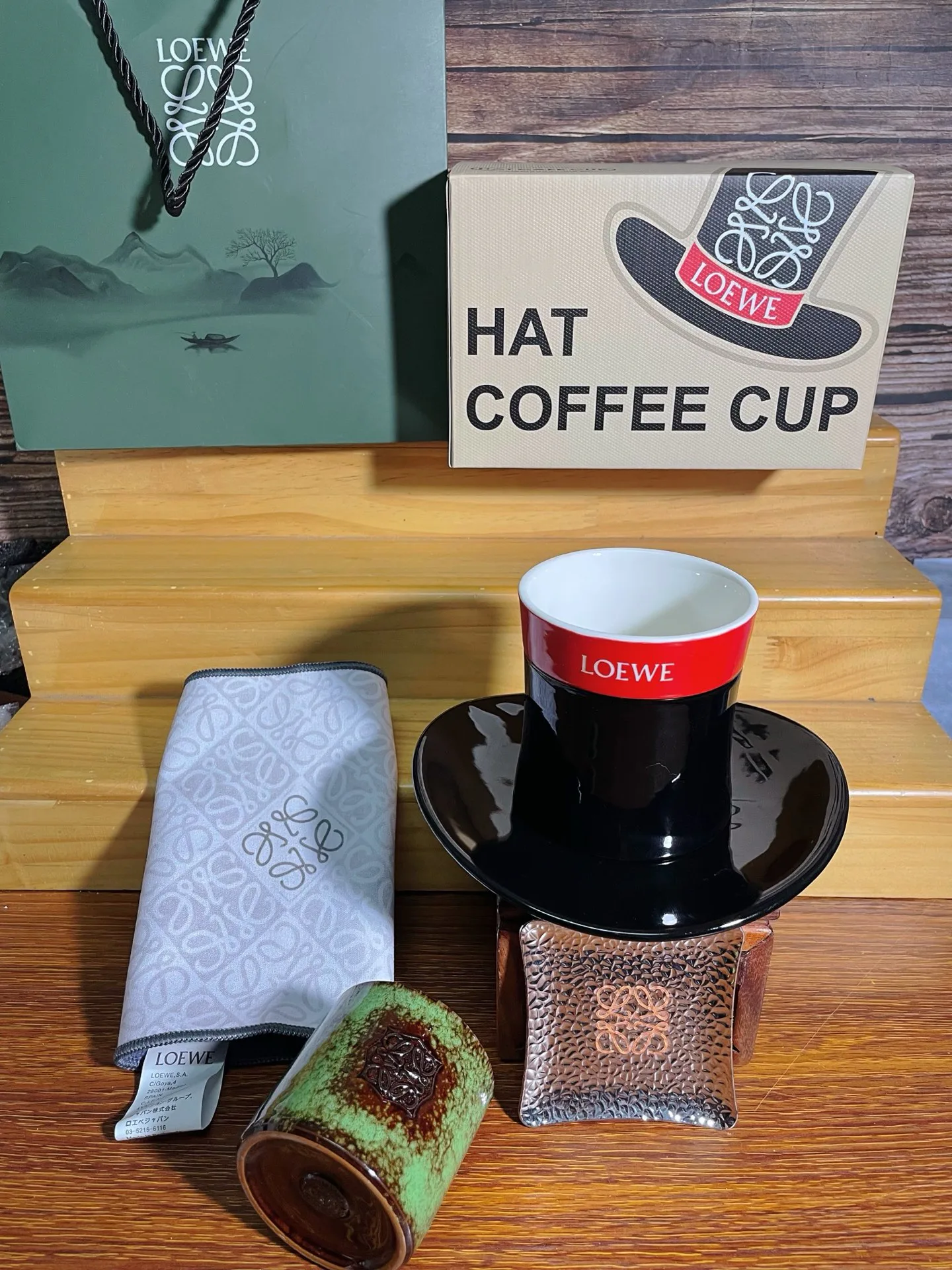 Посуда Loewe 11671573