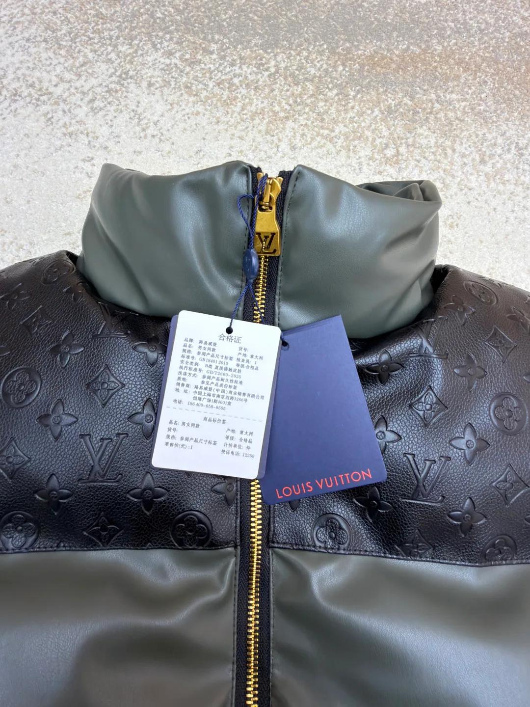 Куртки И Пуховики Мужские Louis Vuitton 1270789