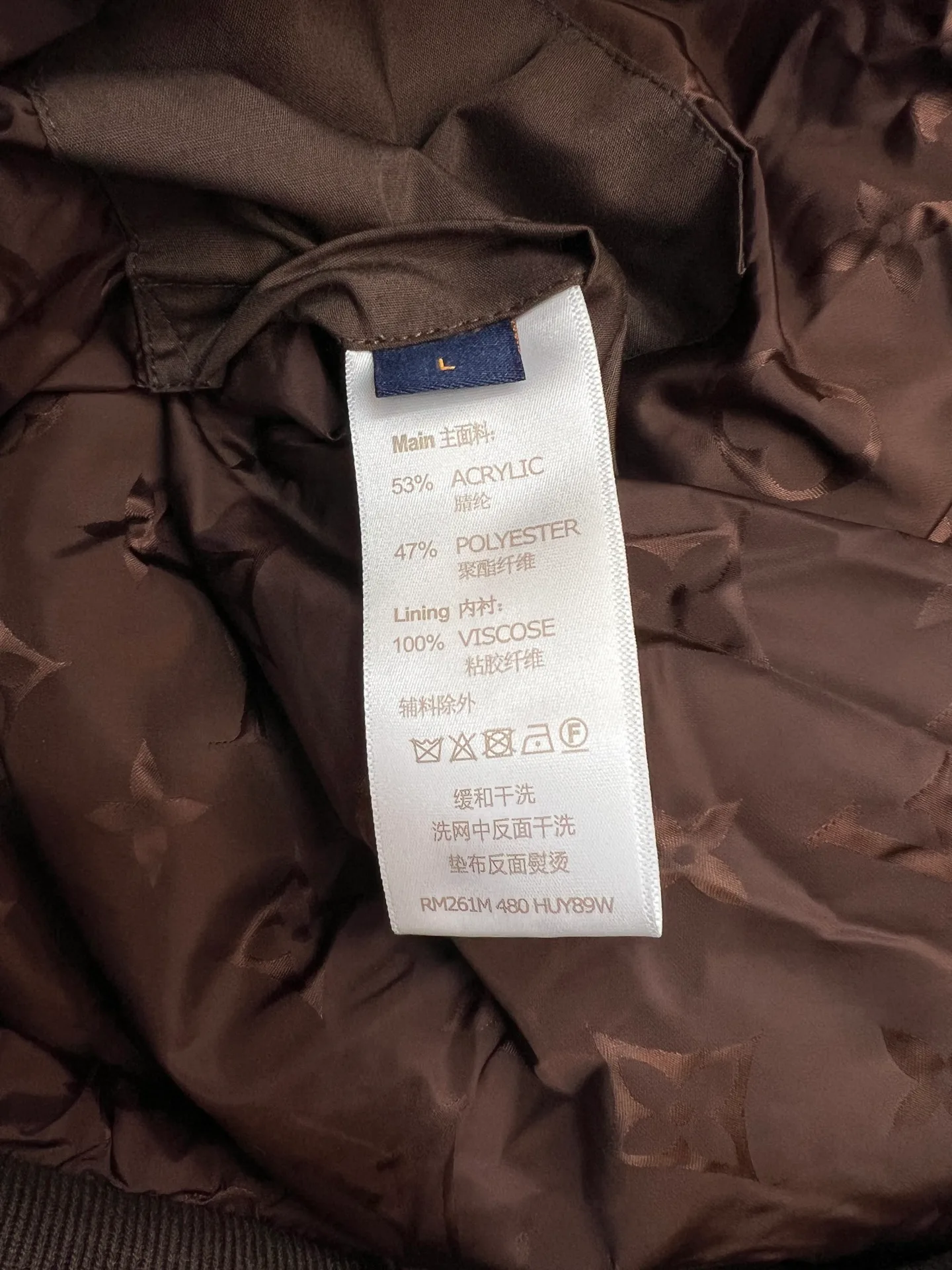 Куртки И Пуховики Мужские Louis Vuitton 1268661