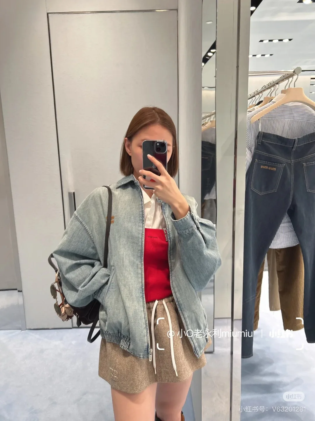 Куртки И Пуховики Женские Miu Miu 728834