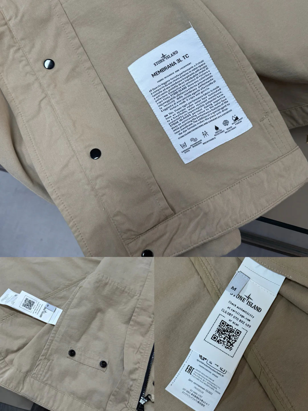 Куртки И Пуховики Мужские Stone Island 9620267
