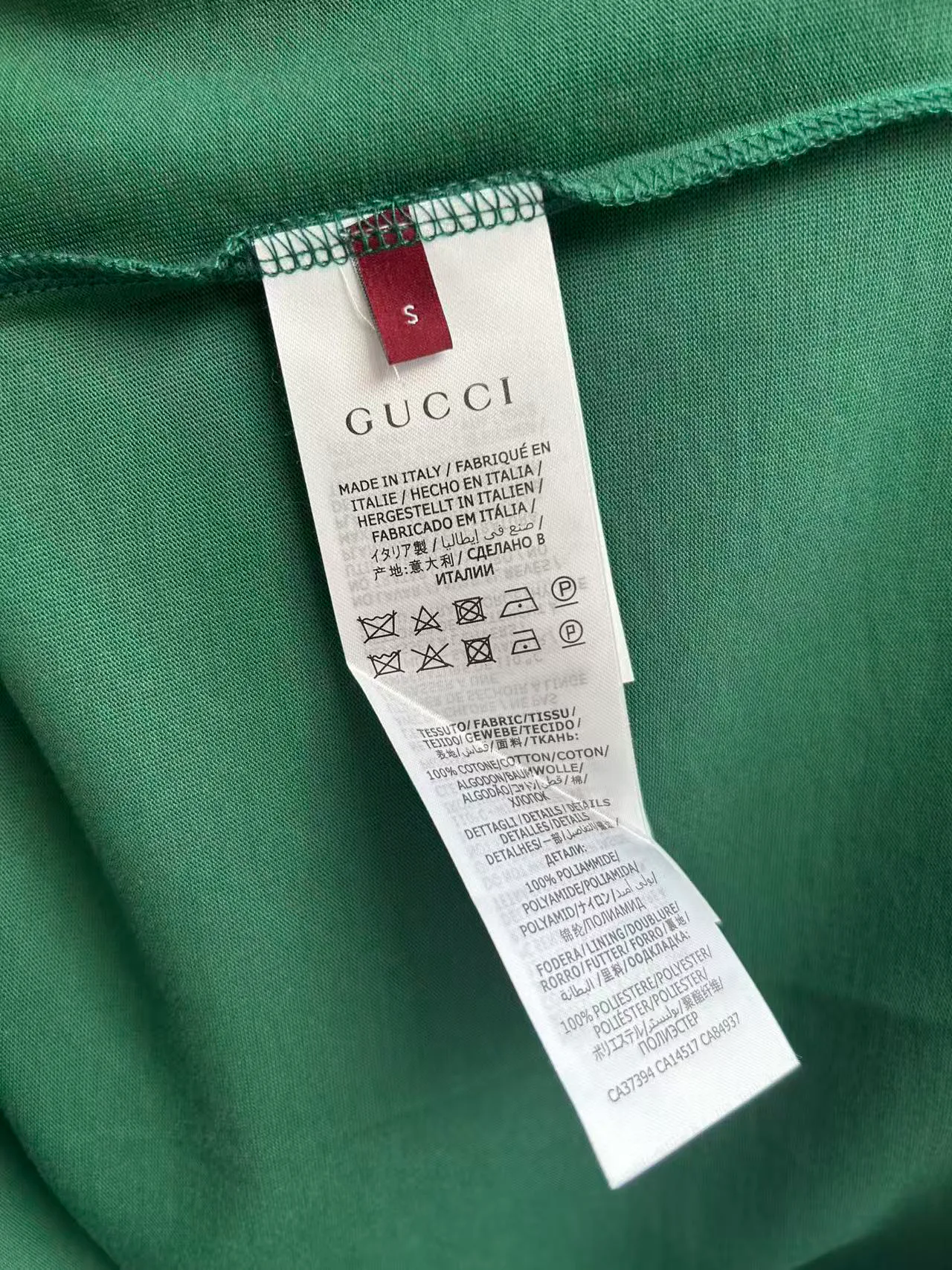 Футболки Мужские Gucci 4056693