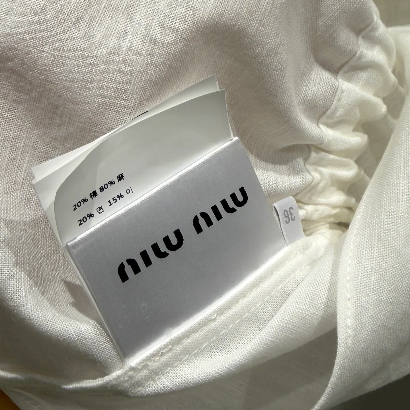 Юбки Женские Miu Miu 13404469