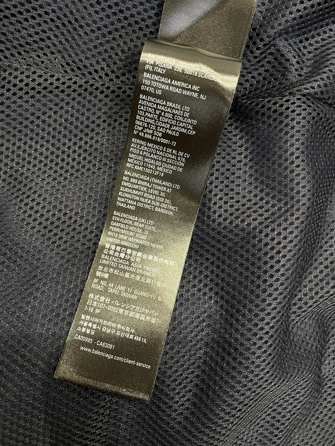 Куртки И Пуховики Мужские Balenciaga 11131847