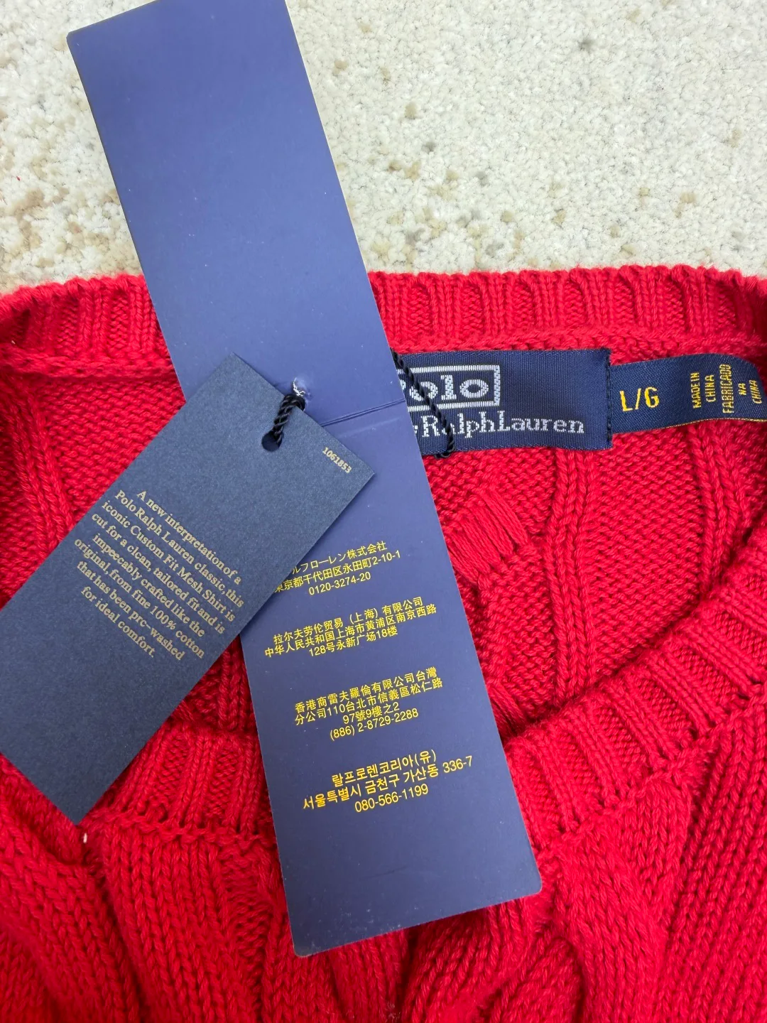 Джемперы И Свитеры Мужские Ralph Lauren 5405773