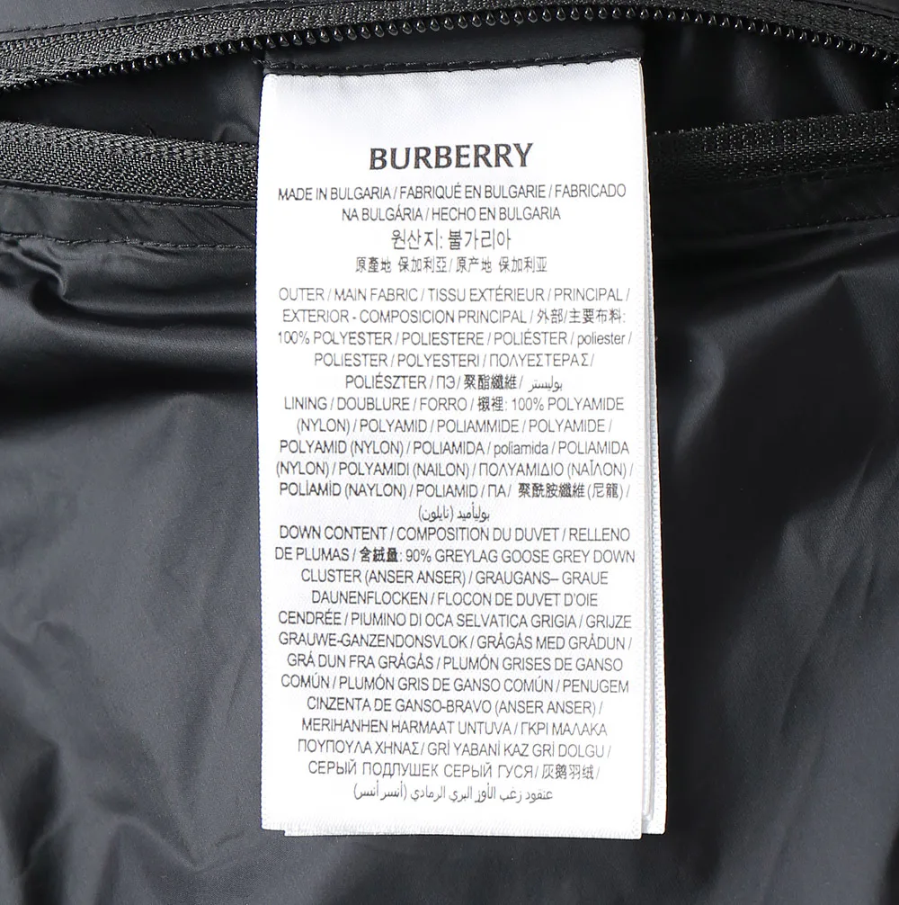 Куртки И Пуховики Мужские Burberry 4785764