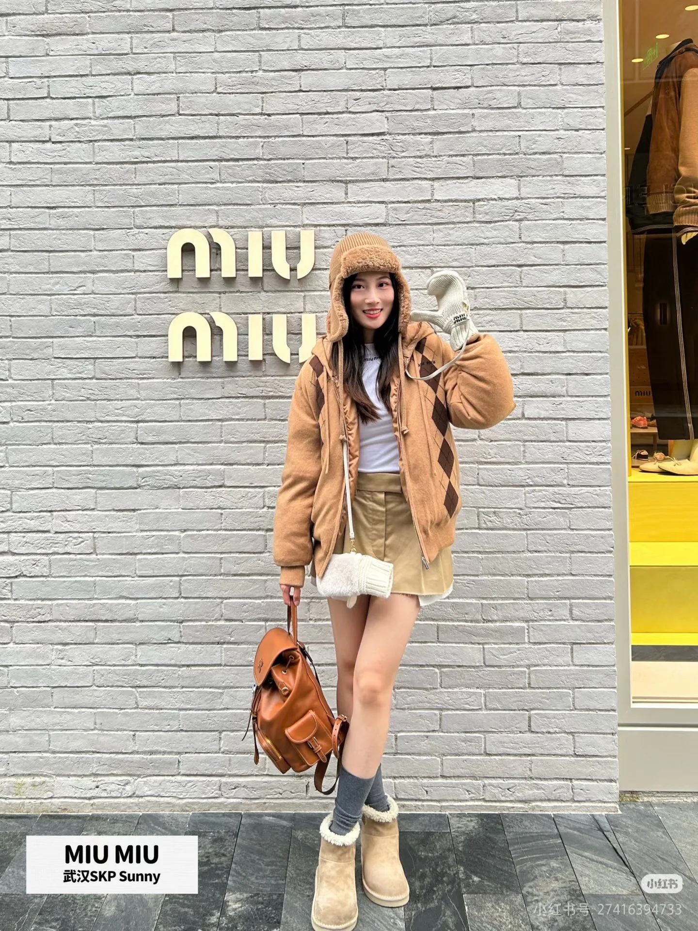 Куртки И Пуховики Женские Miu Miu 18721965