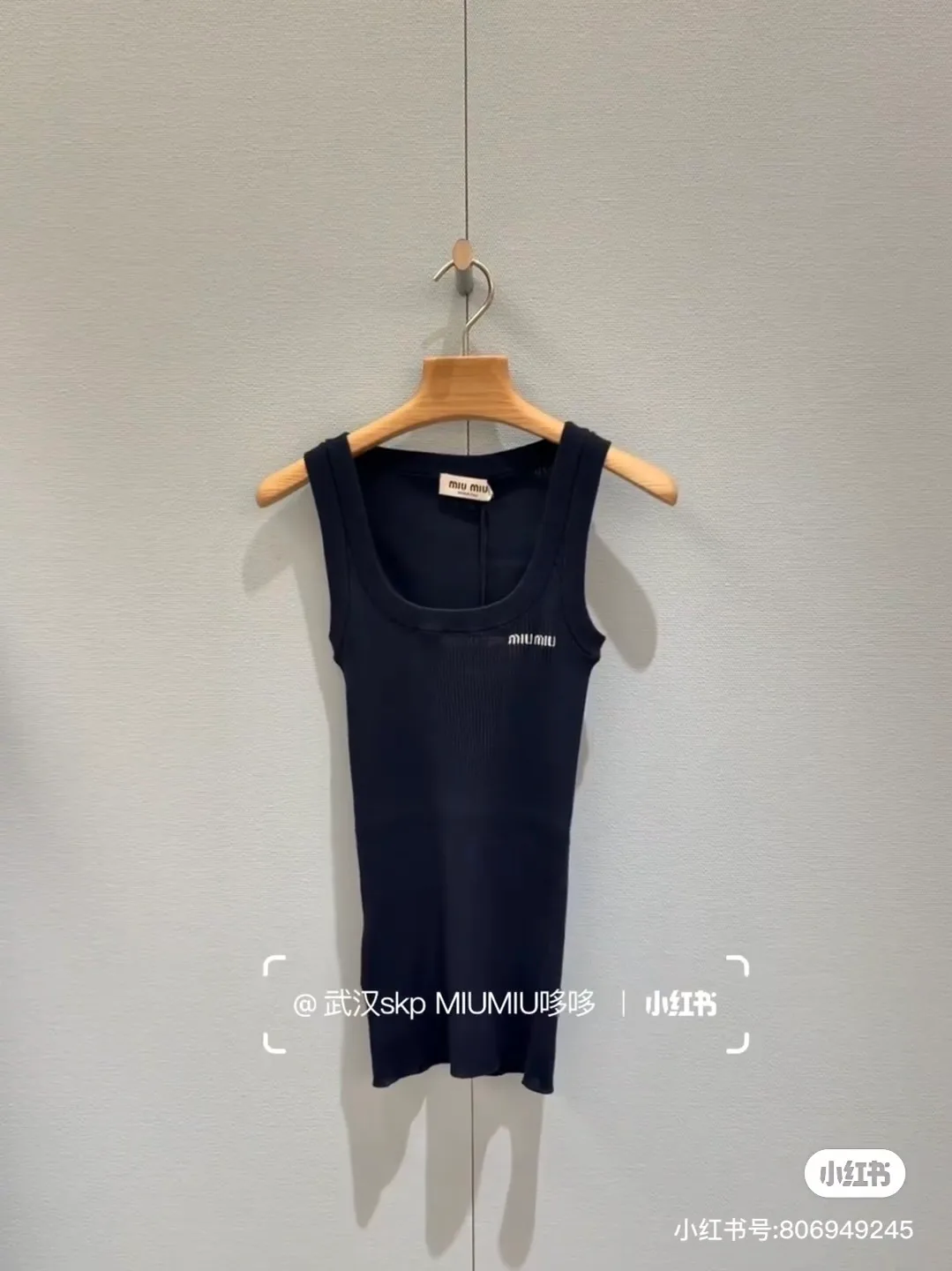 Топы Женские Miu Miu 18264771