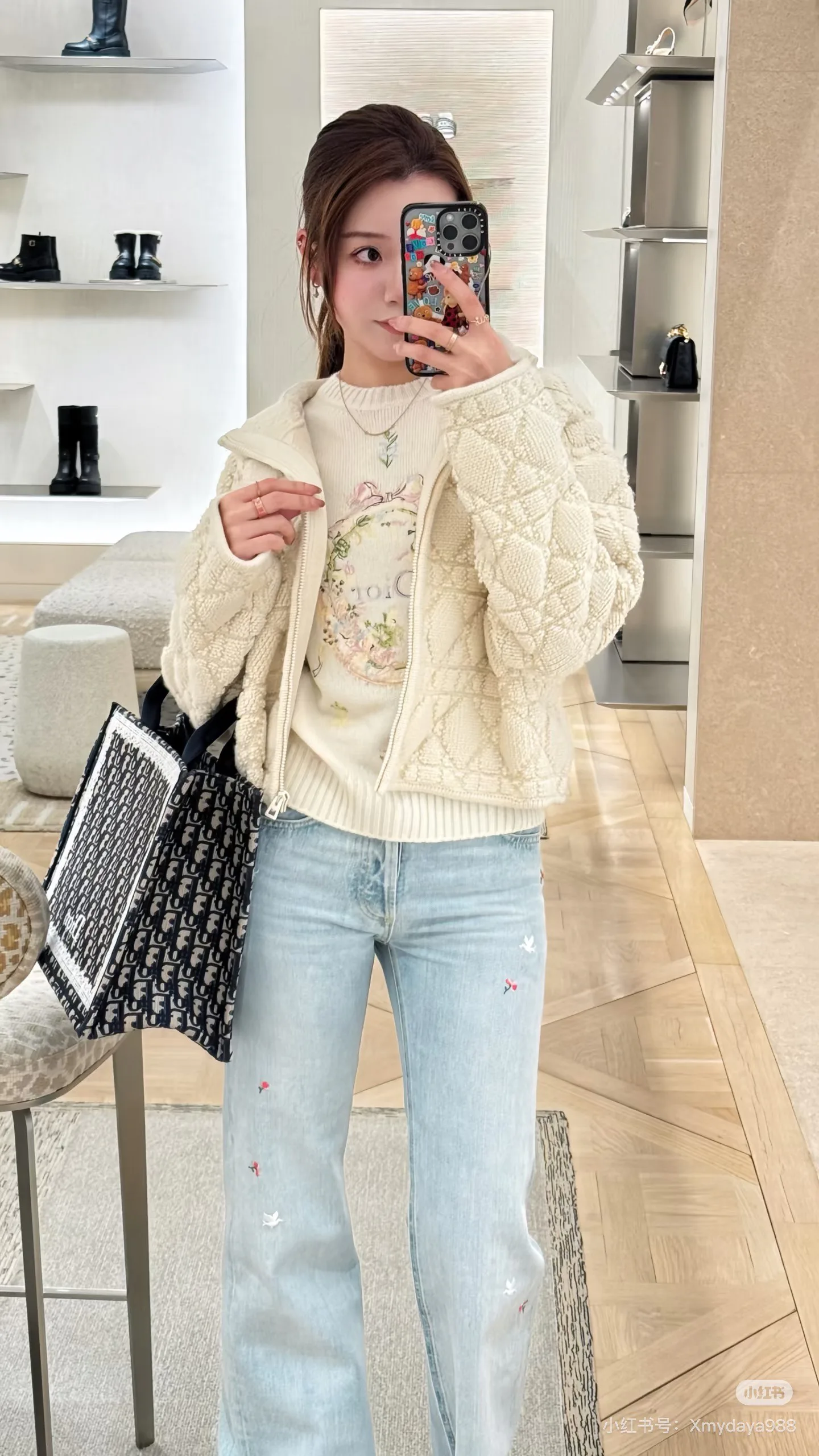 Джинсы Женские Diesel 5897425