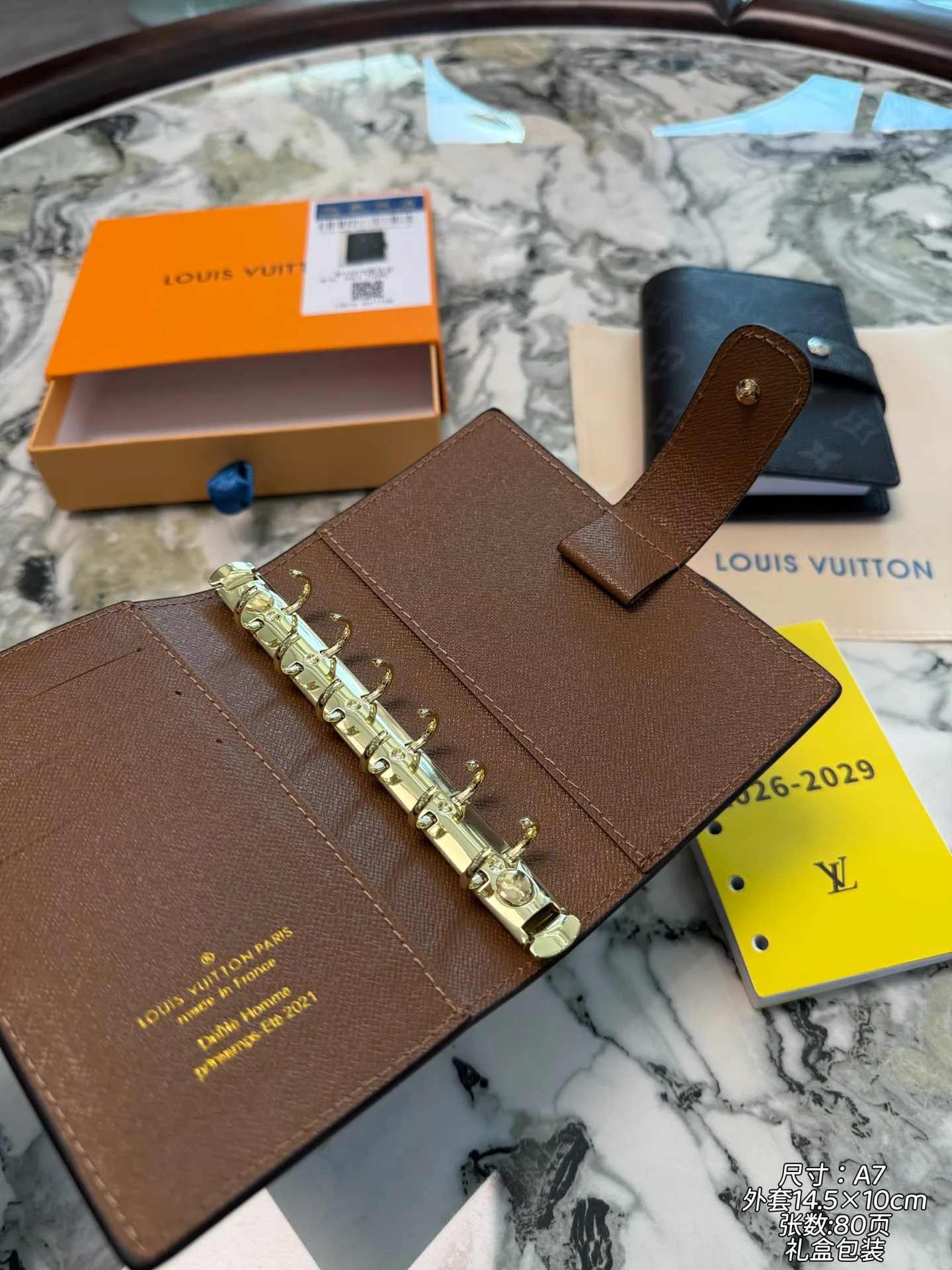 Текстиль Louis Vuitton 6348691