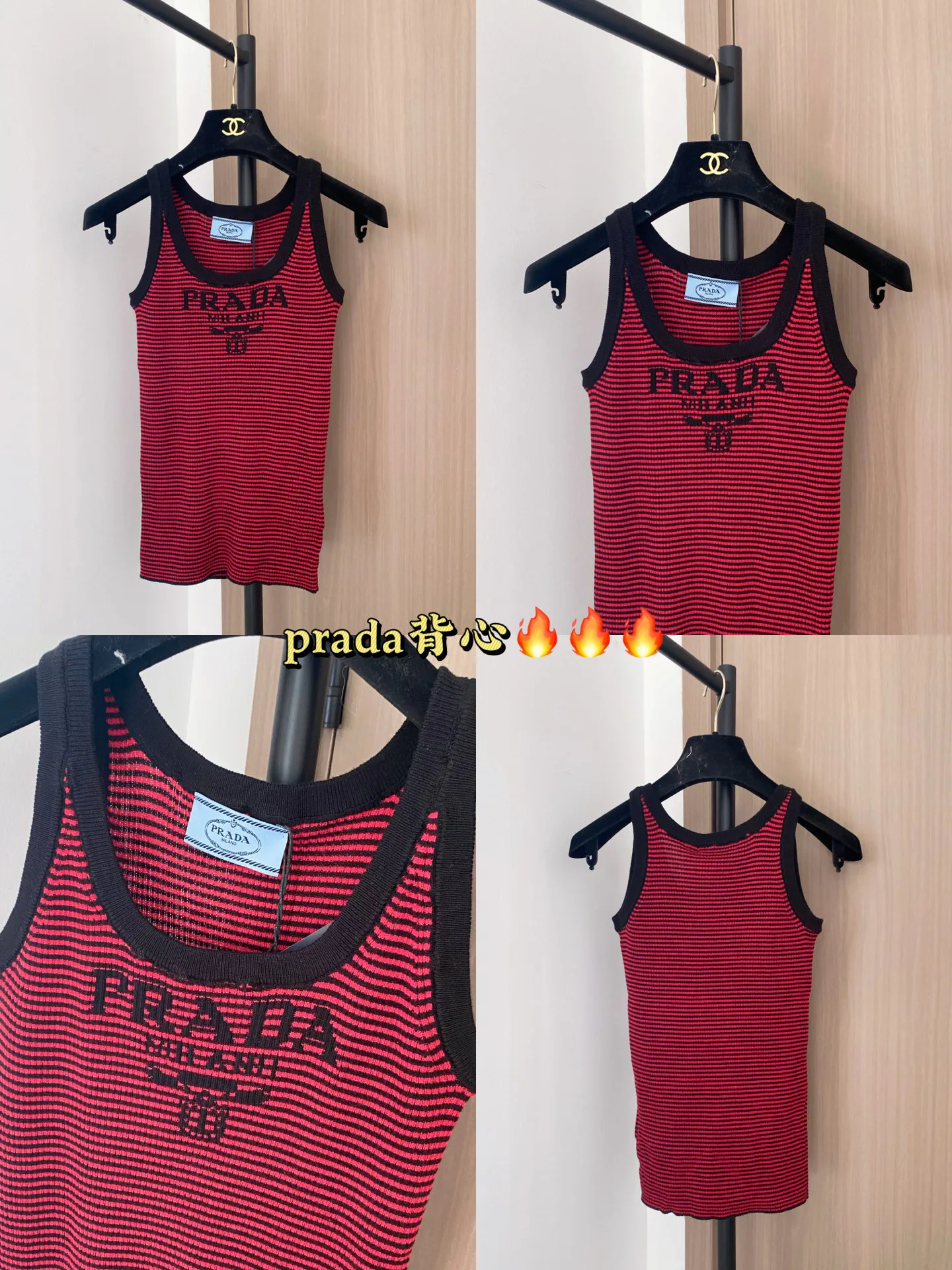 Топы Женские Prada 9083632