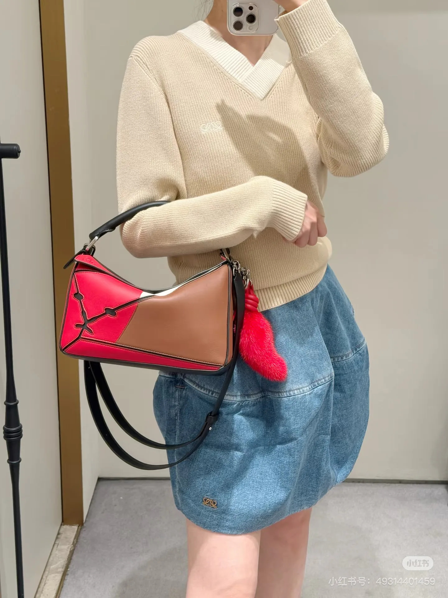 Юбки Женские Loewe 17996177
