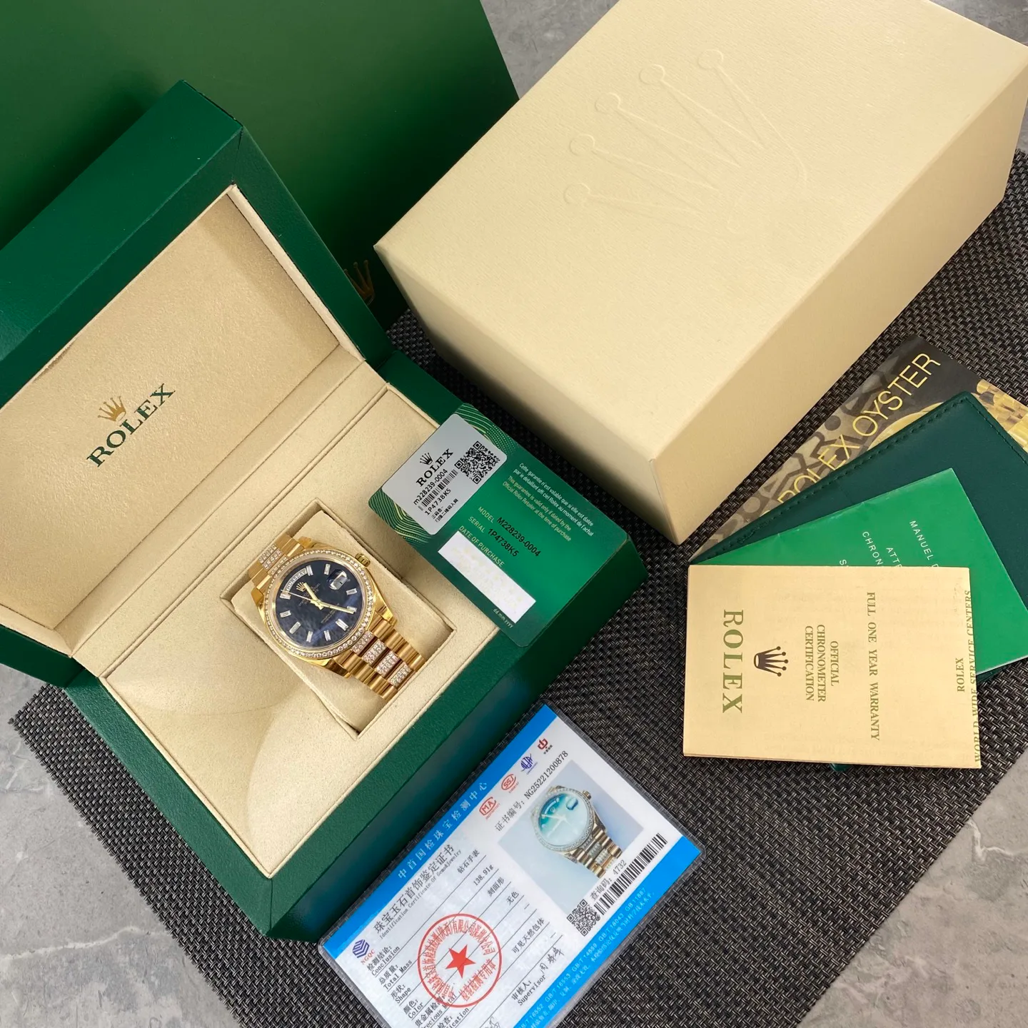 Часы Женские Rolex 4496821