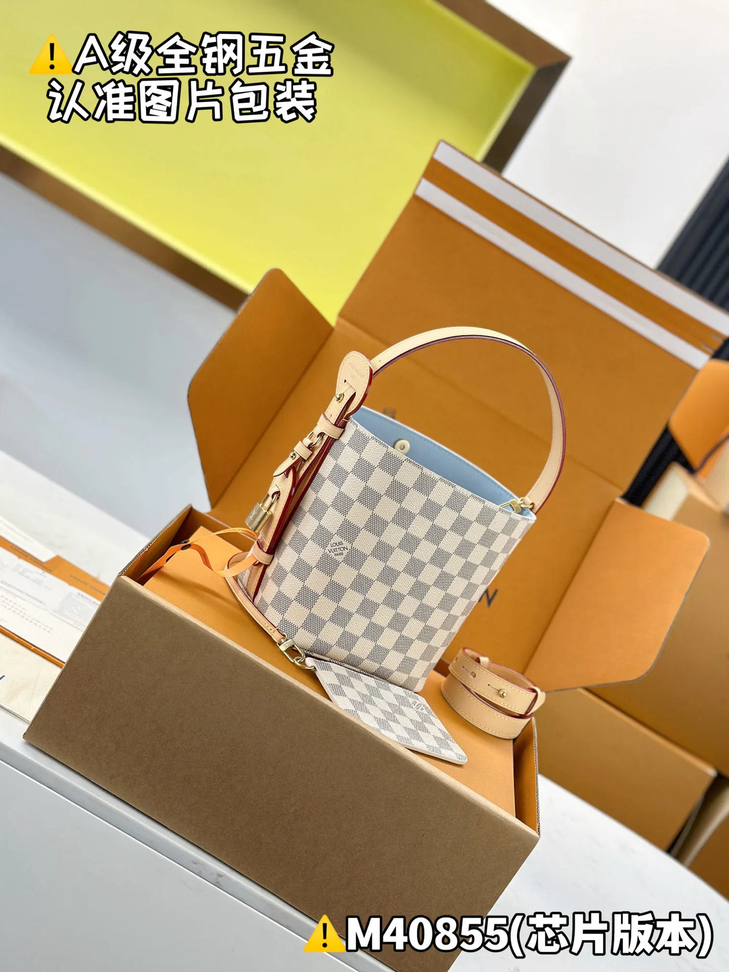 Классические Сумки Женские Louis Vuitton 13558816