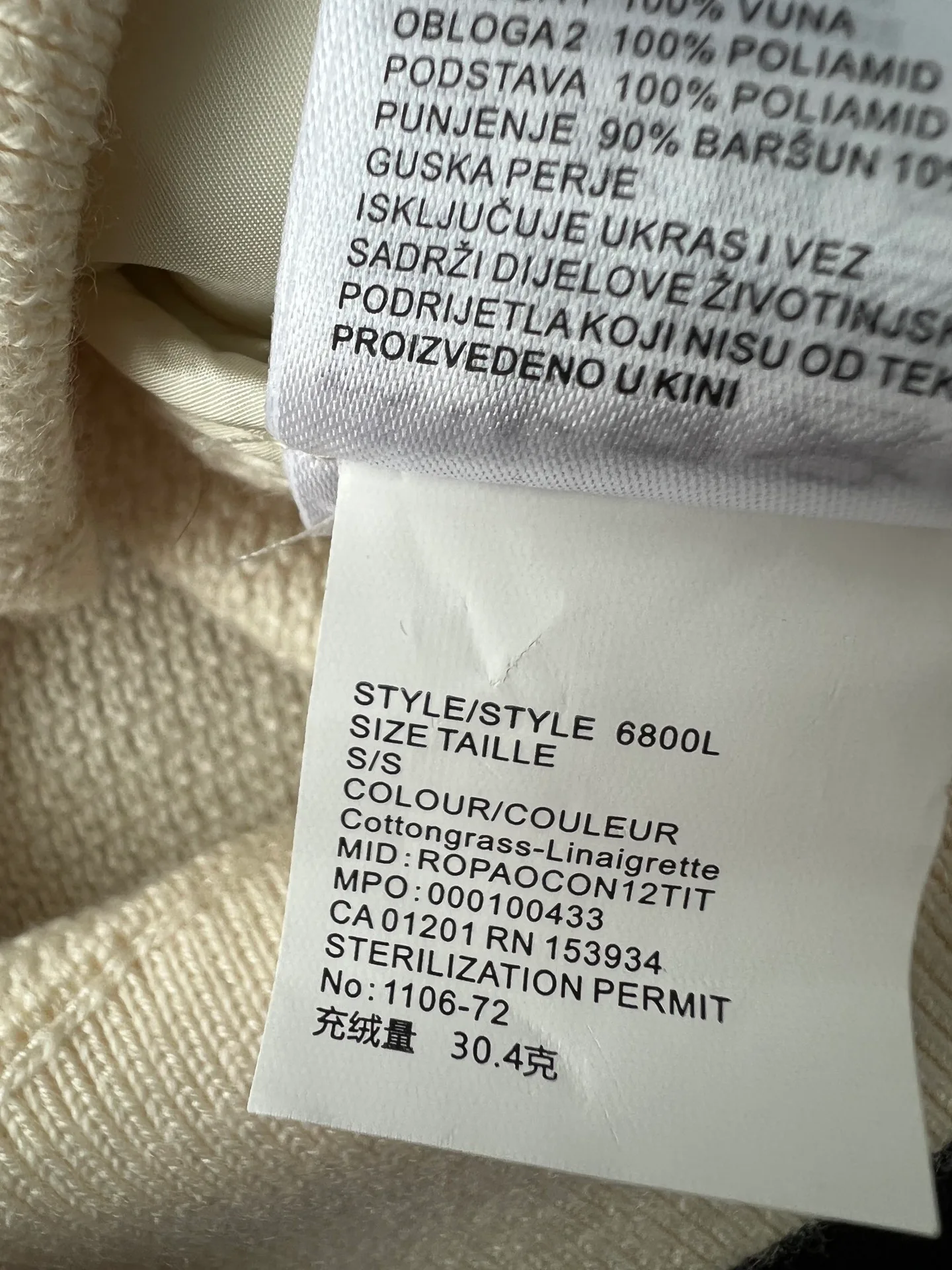 Куртки И Пуховики Женские Canada Goose 19505469