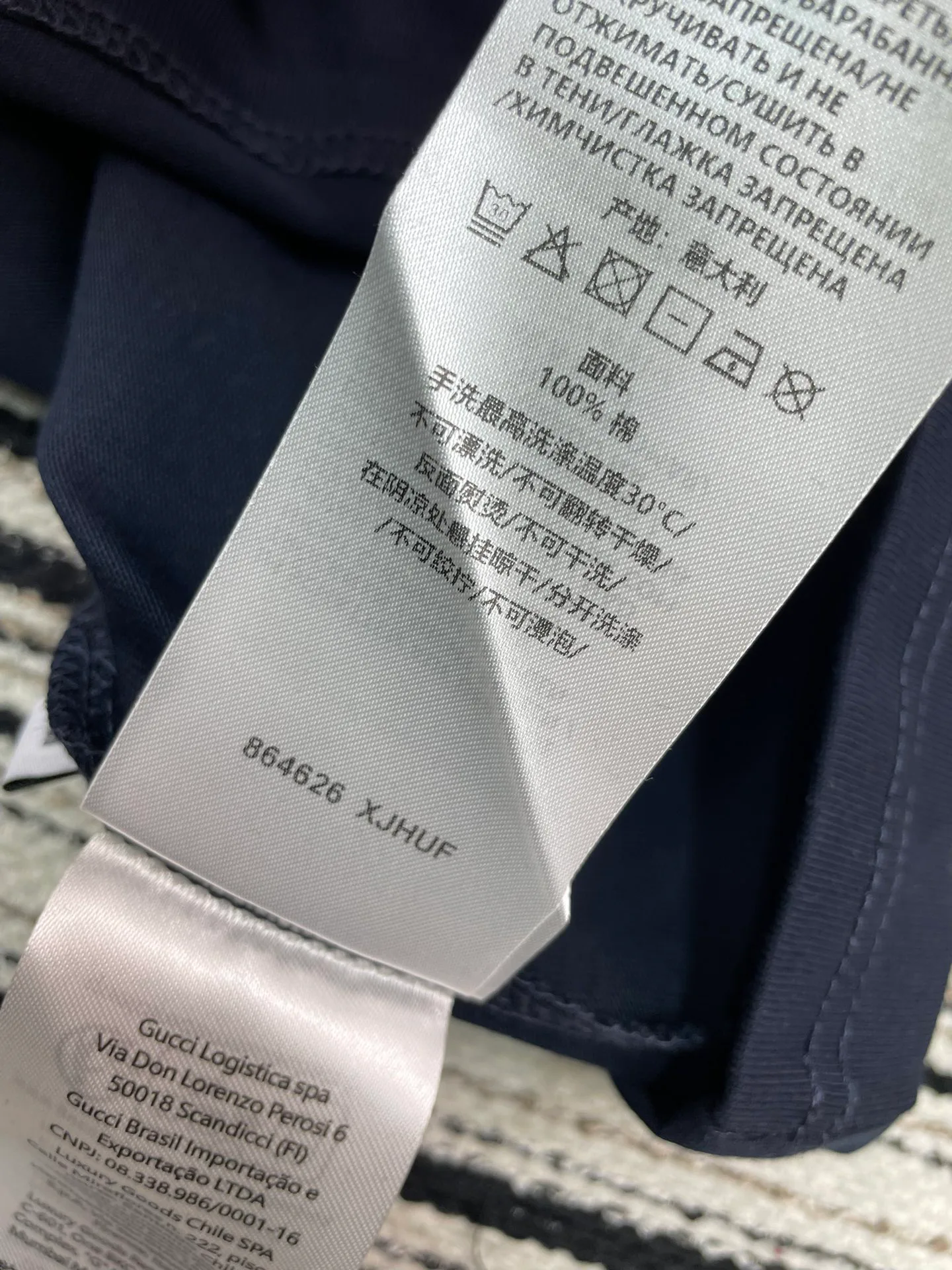 Футболки Женские Gucci 11311073