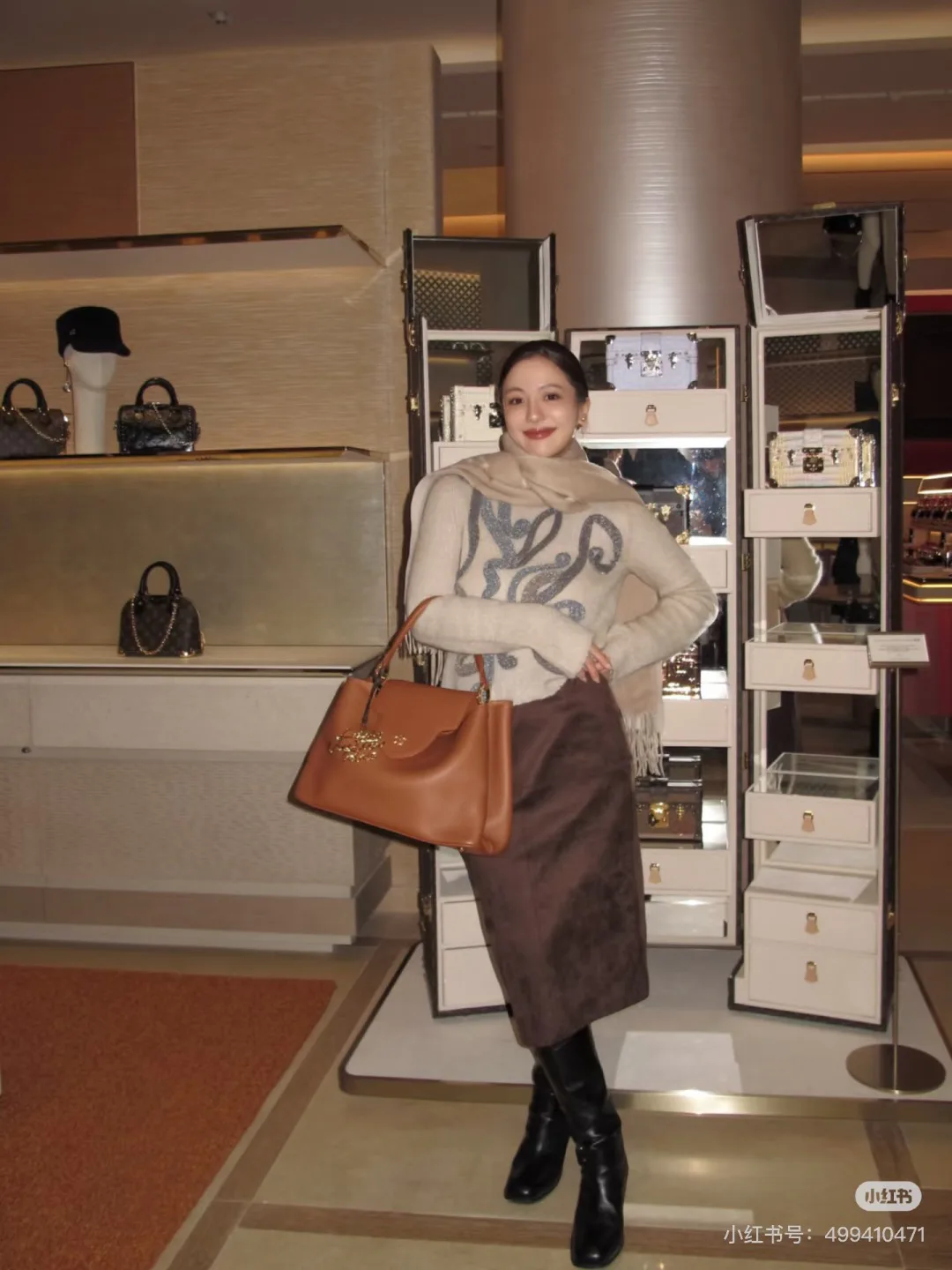 Джемперы И Свитеры Женские Louis Vuitton 1224792