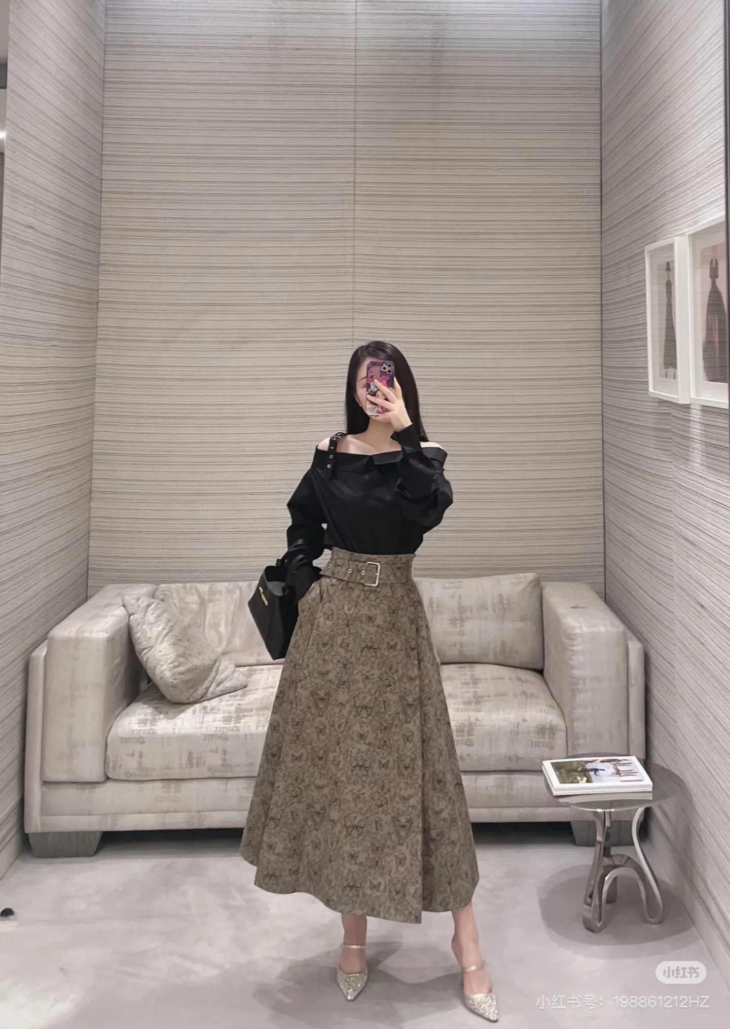 Юбки Женские Christian Dior 87886