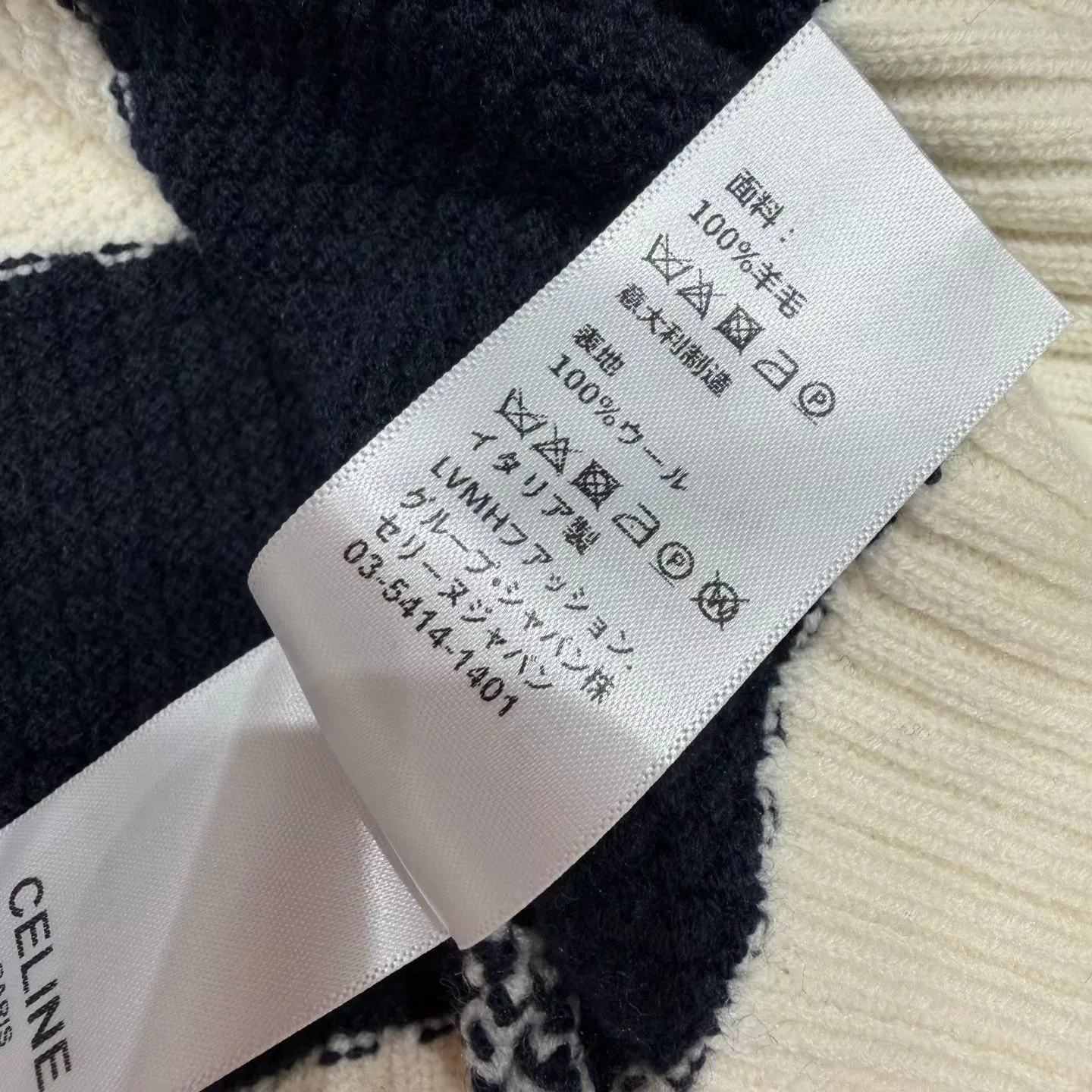 Куртки И Пуховики Женские Celine 18566453