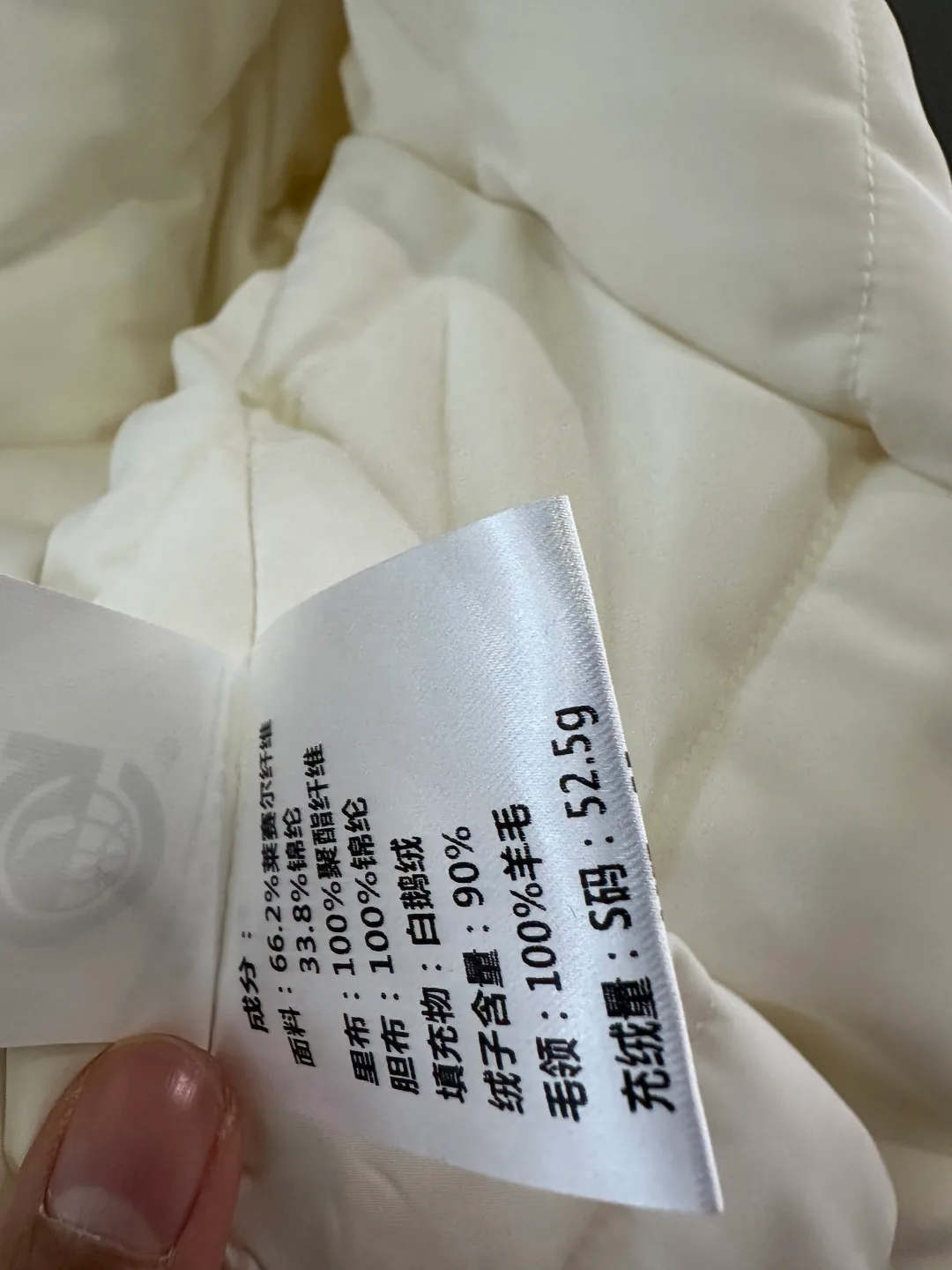 Куртки И Пуховики Женские Max Mara 476576