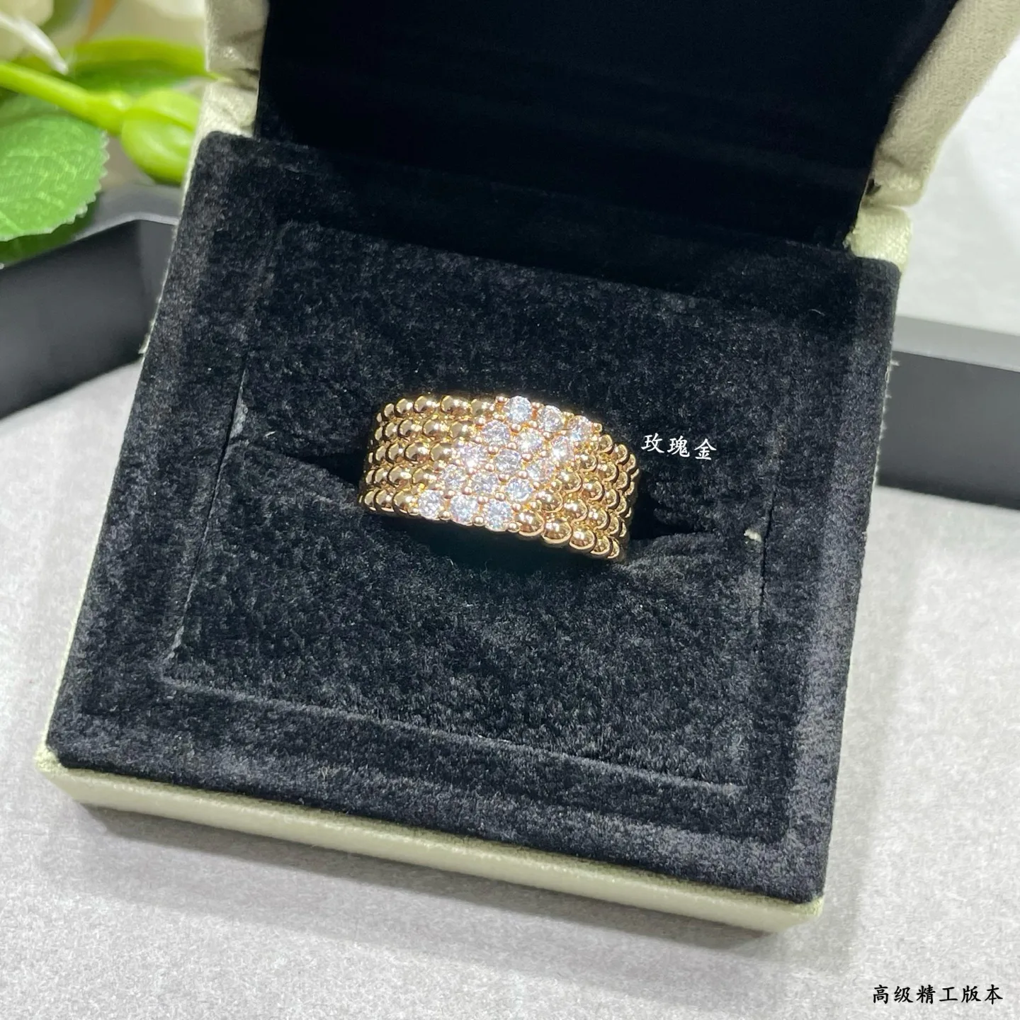 Бижутерия Van Cleef & Arpels 13176013
