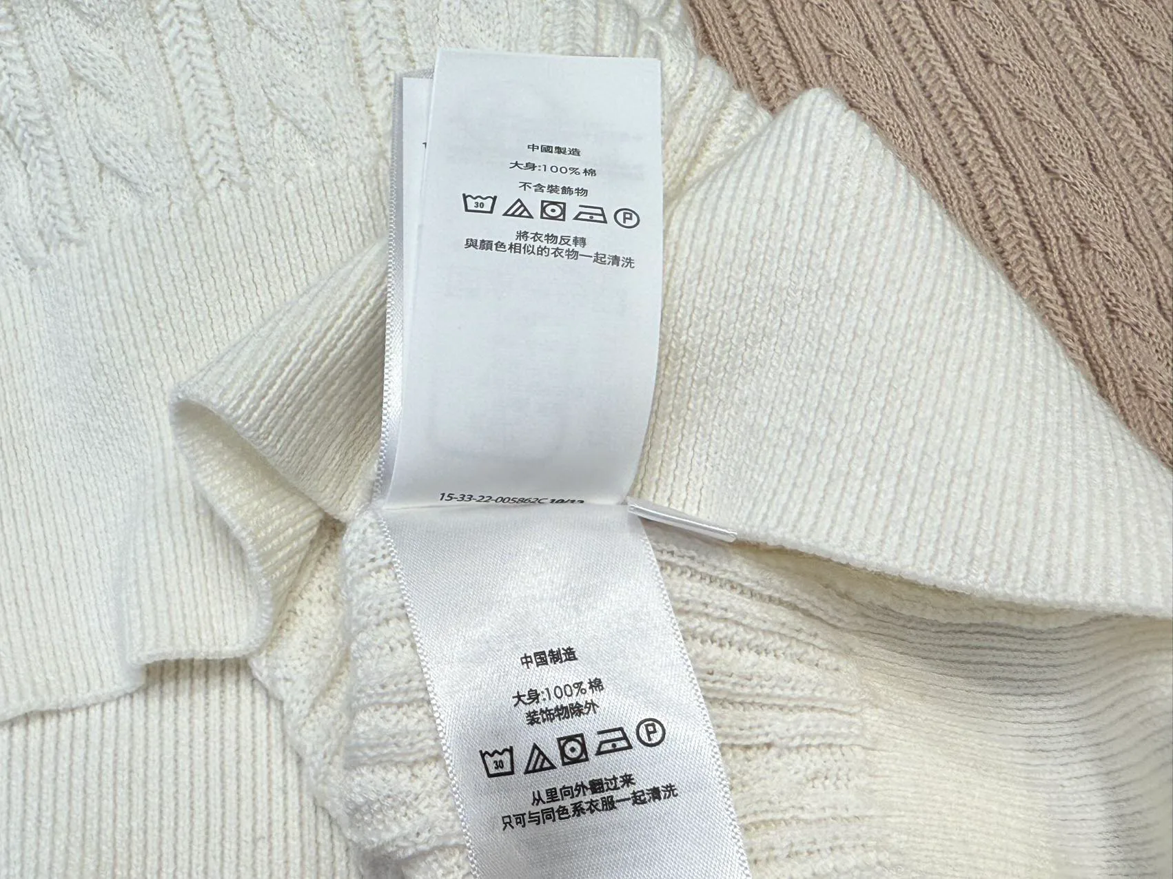Джемперы И Свитеры Женские Ralph Lauren 13111430