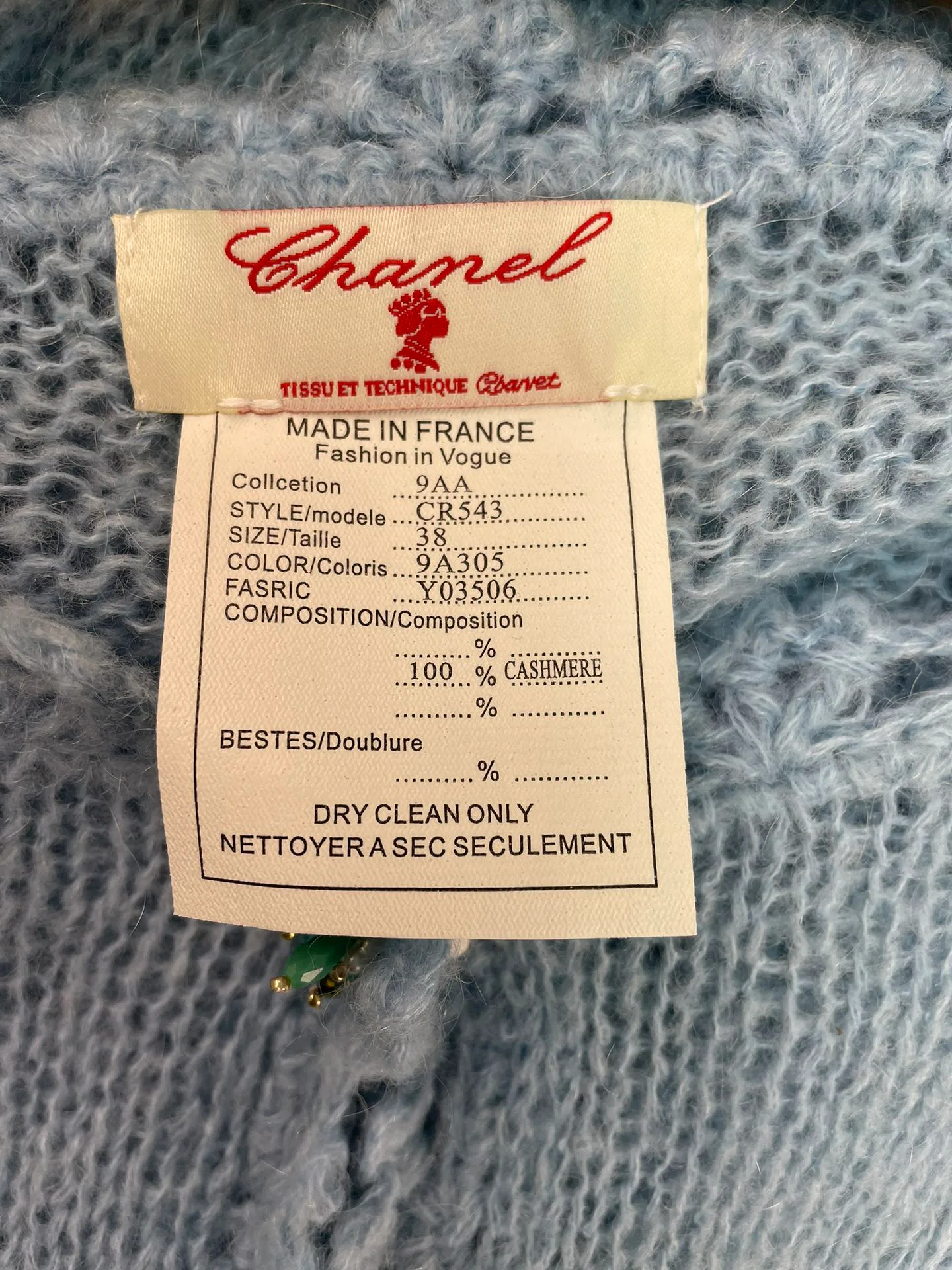 Топы Женские Chanel 11429266