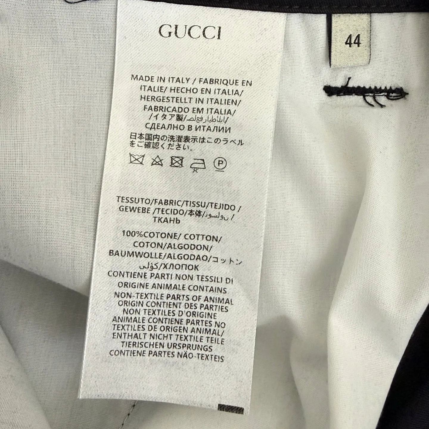 Брюки Мужские Gucci 11683913