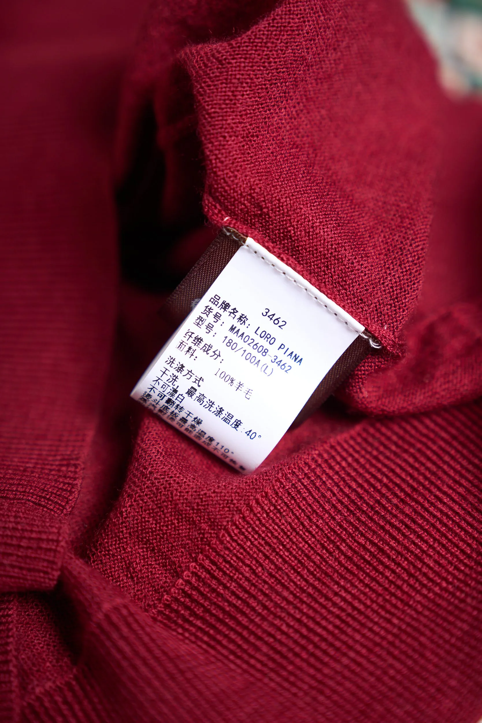 Рубашки Мужские Loro Piana 11267675