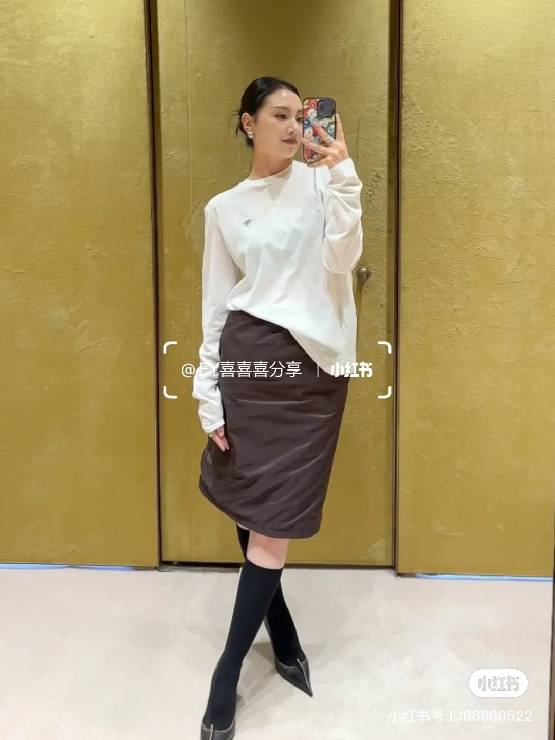 Лонгсливы Женские Prada 11625909