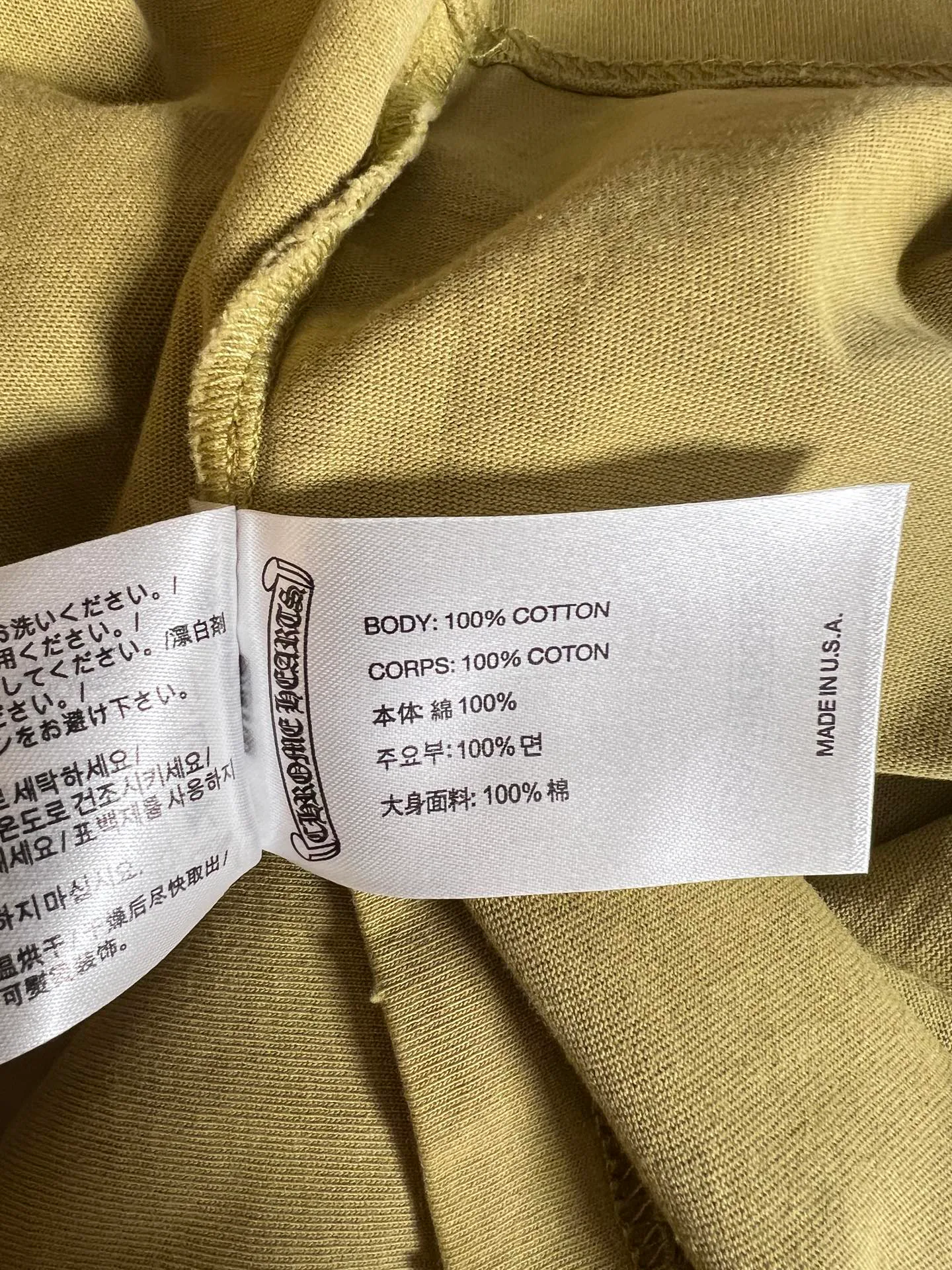 Футболки Женские Chrome Hearts 9193