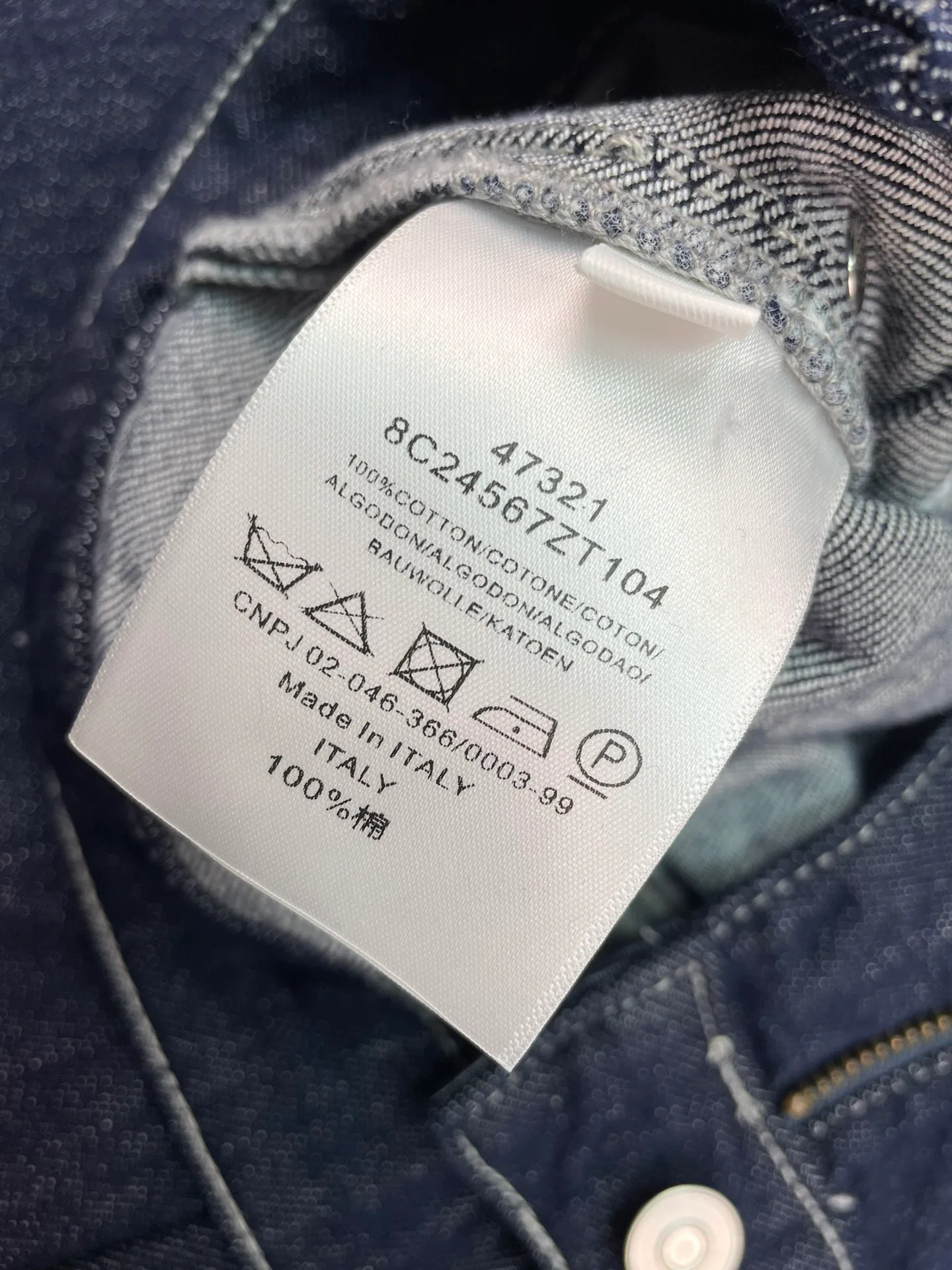 Джинсы Женские Chanel 11429352