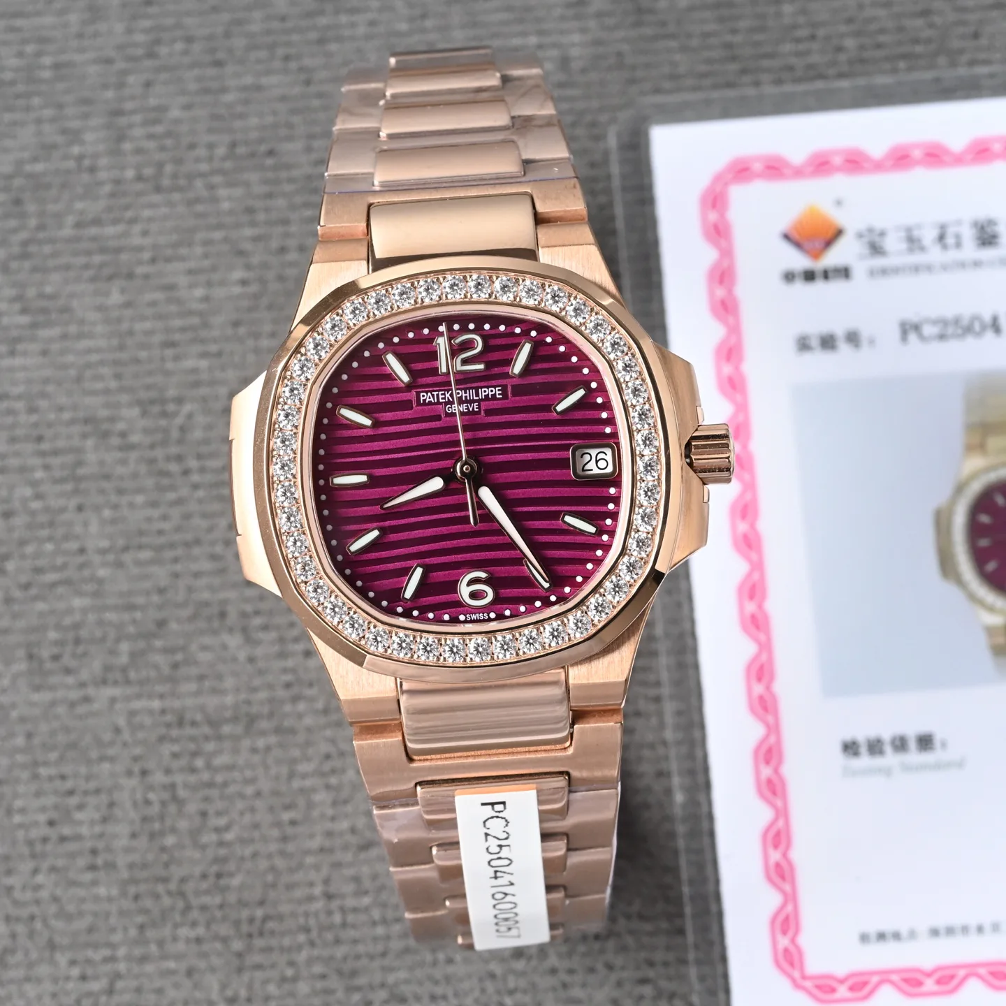 Часы Женские Patek Philippe 13148250