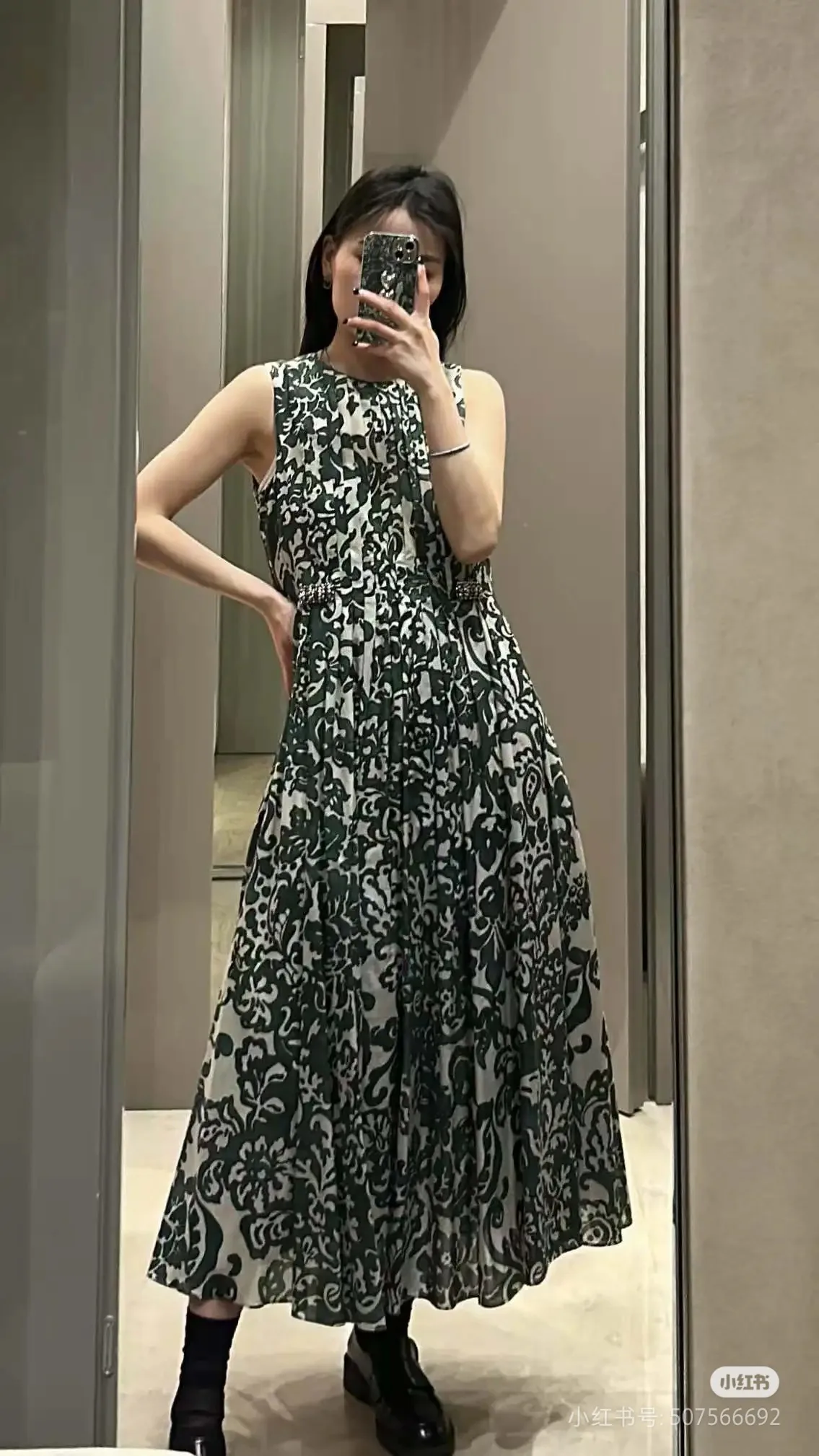 Платья Женские Max Mara 11900734