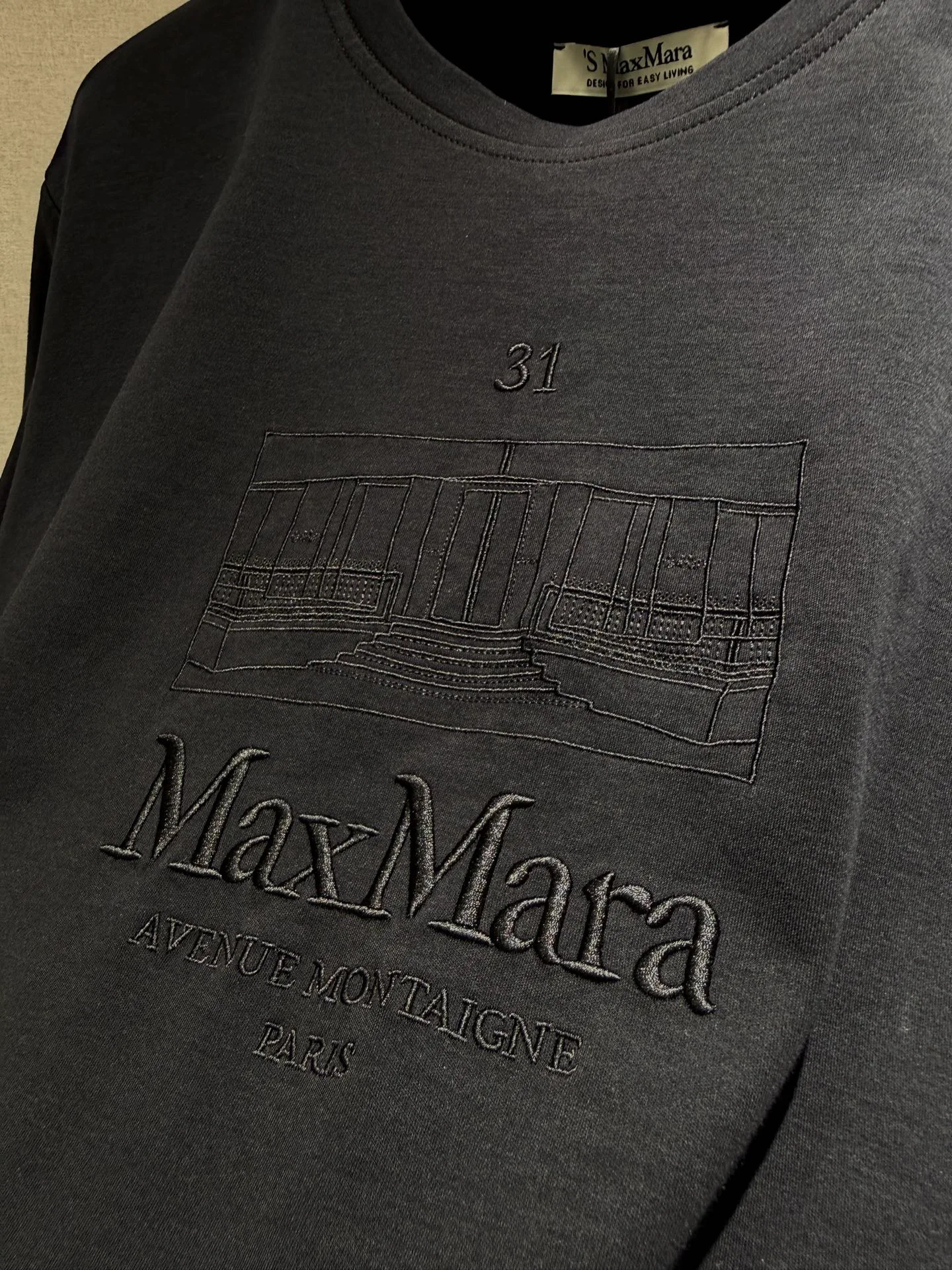 Футболки Женские Max Mara 9998068