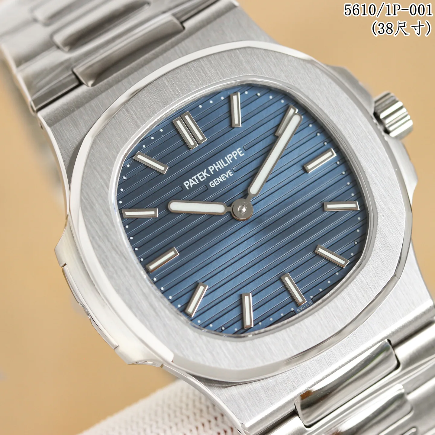 Часы Мужские Patek Philippe 18301205