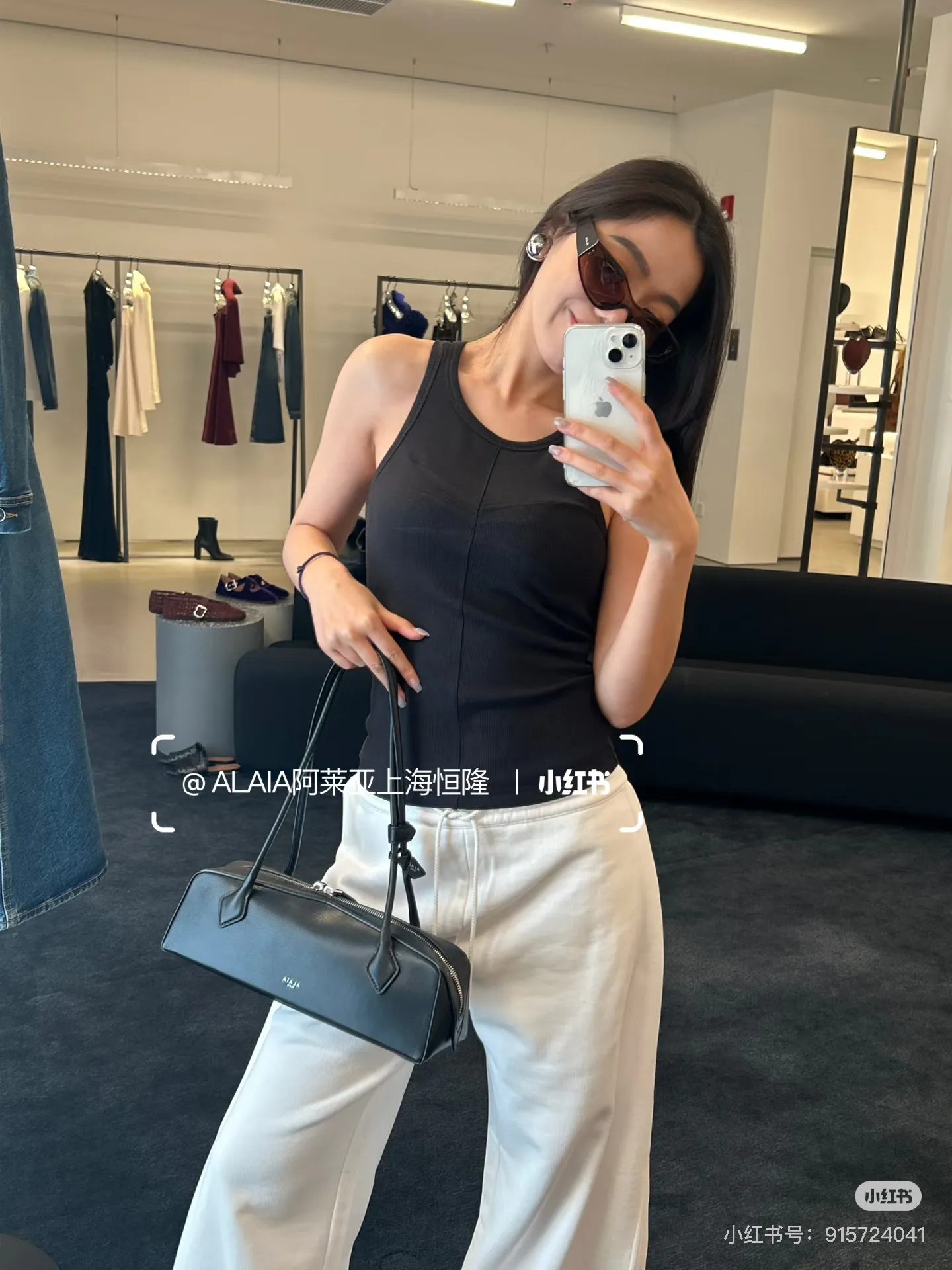 Брюки Женские Alaia 934166