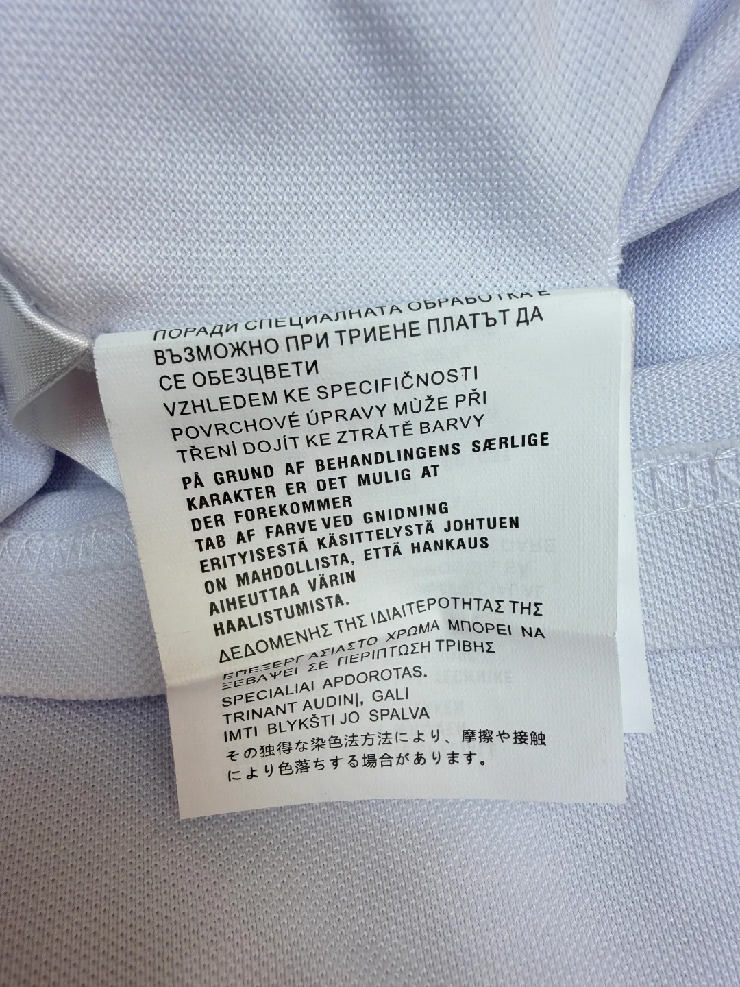 Рубашки Мужские Prada 9226515
